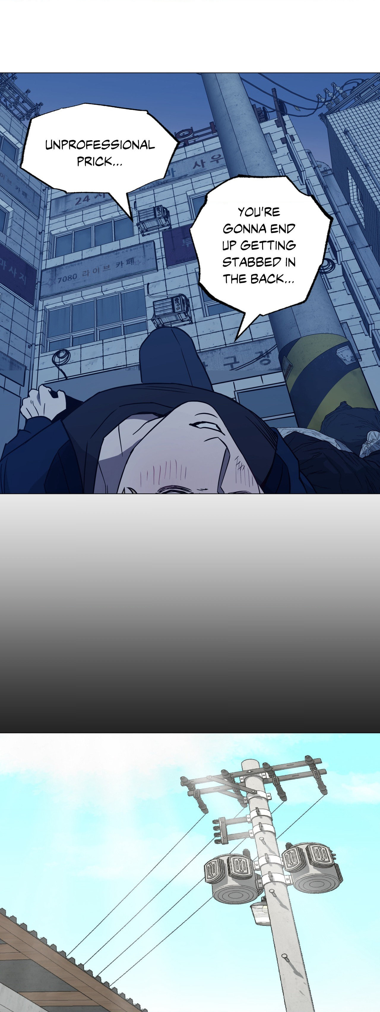 Killer Crush Chapter 28 page 19 - 