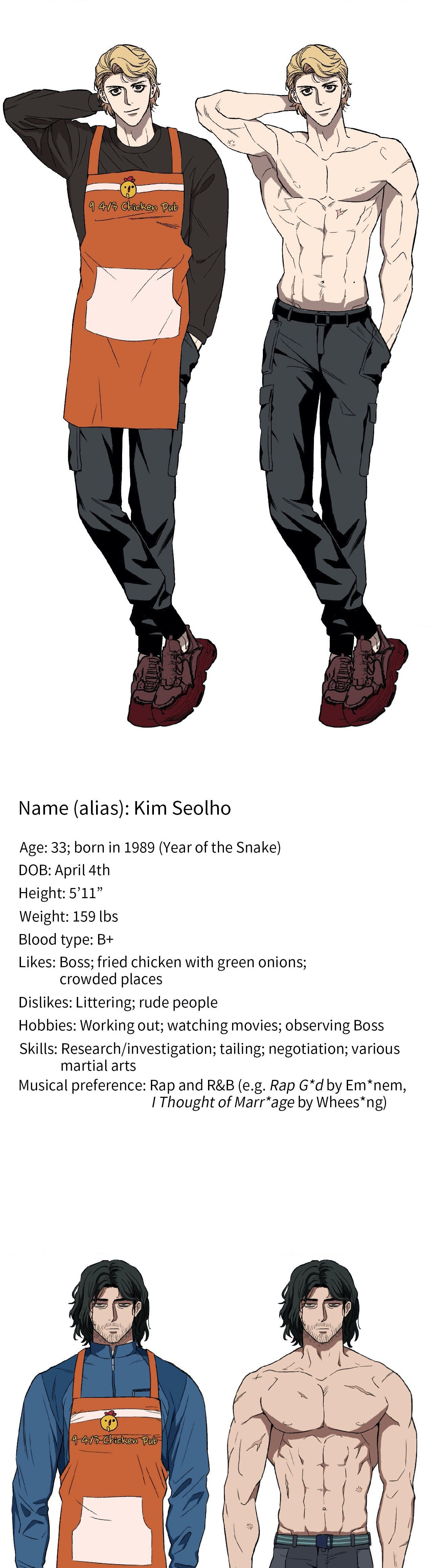 Killer Crush Chapter 29.1 page 4 - 