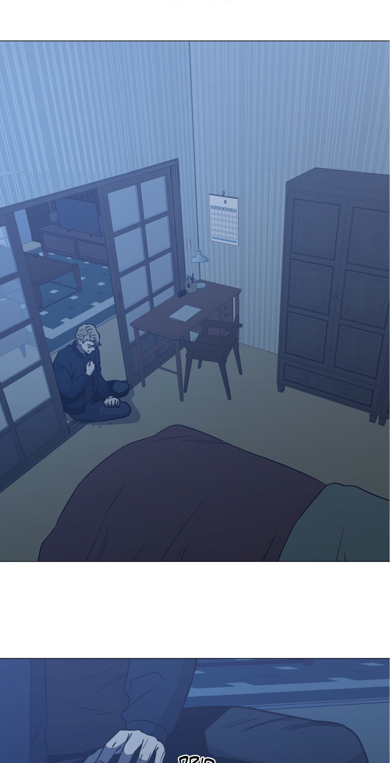 Killer Crush Chapter 29 page 14 - 