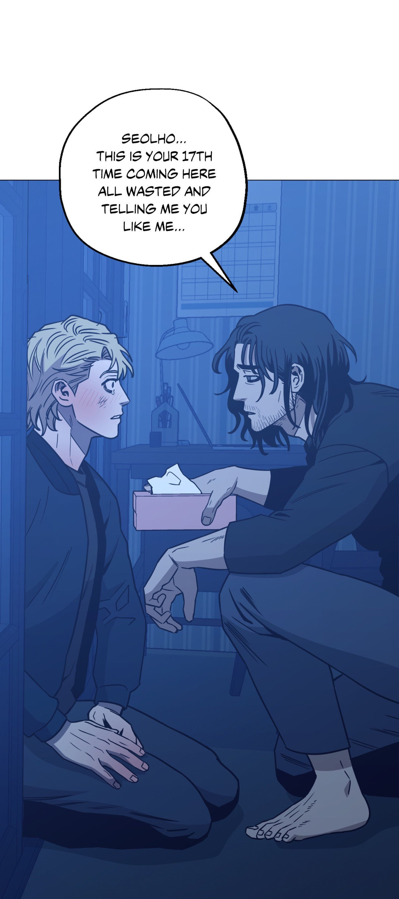 Killer Crush Chapter 29 page 21 - 