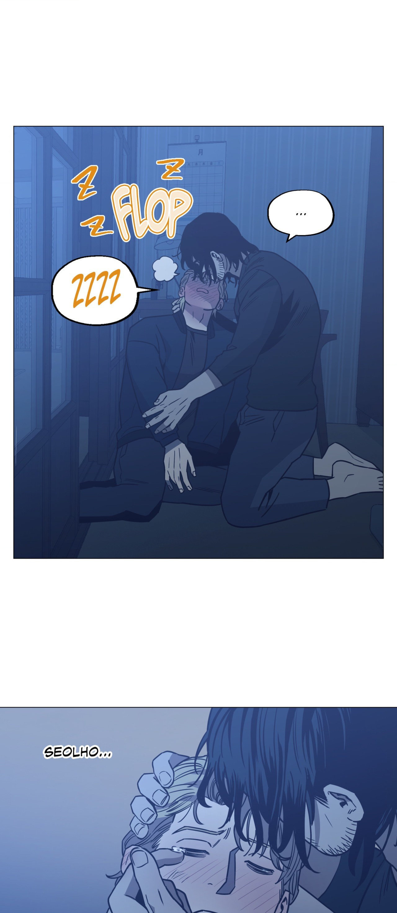 Killer Crush Chapter 29 page 37 - 