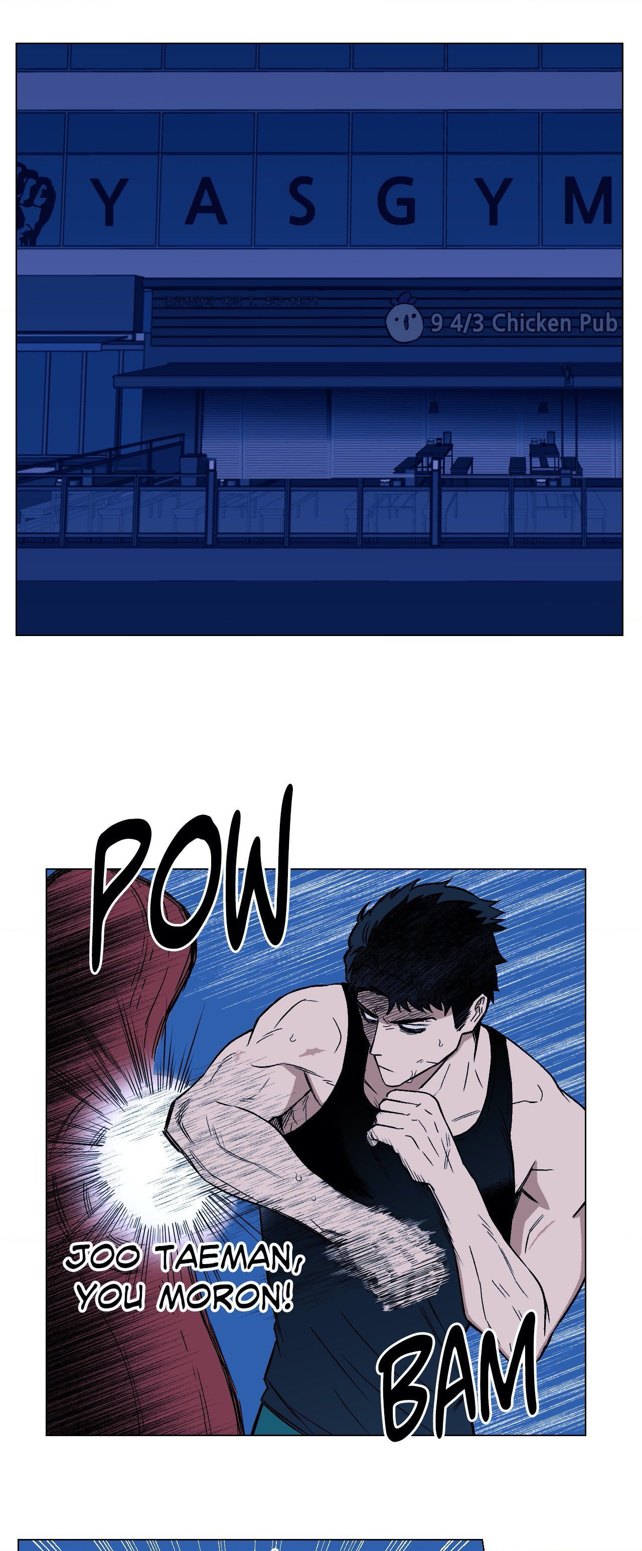 Killer Crush Chapter 3 page 22 - 