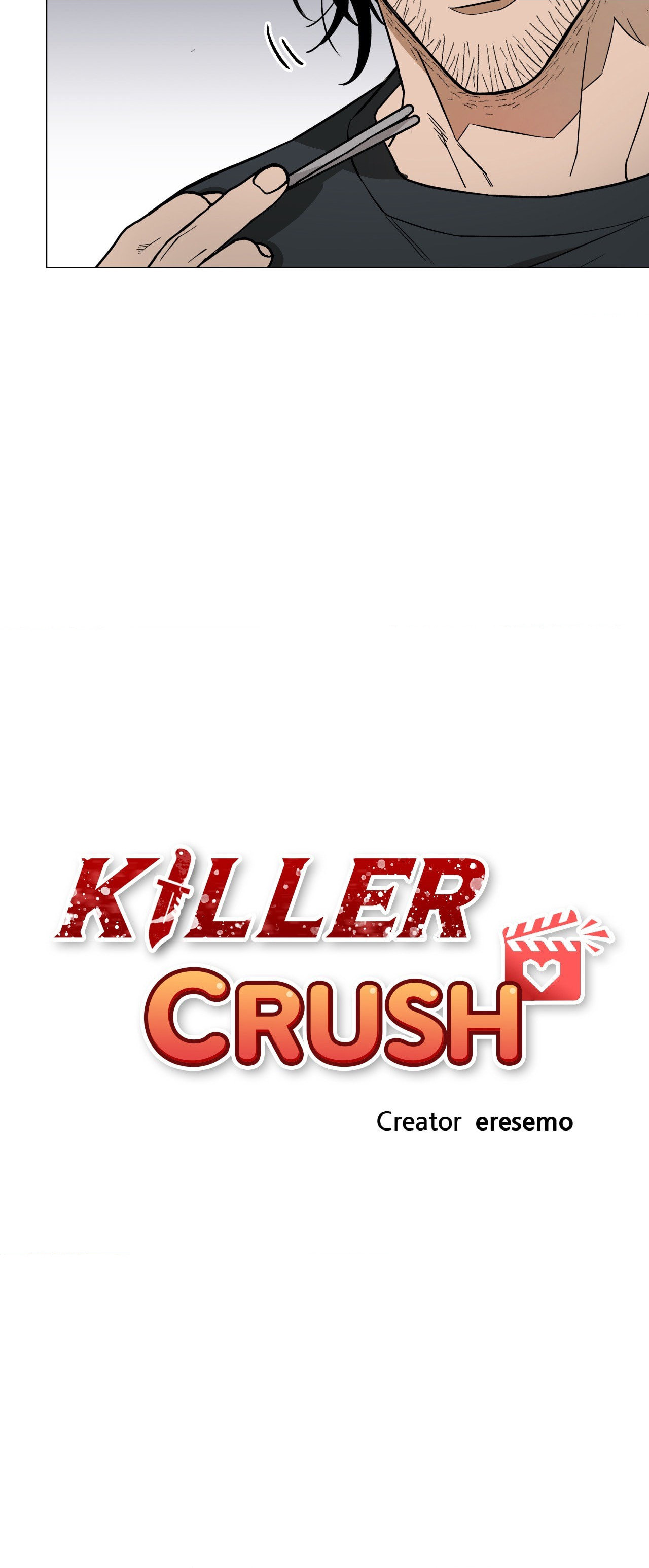 Killer Crush Chapter 31 page 17 - 