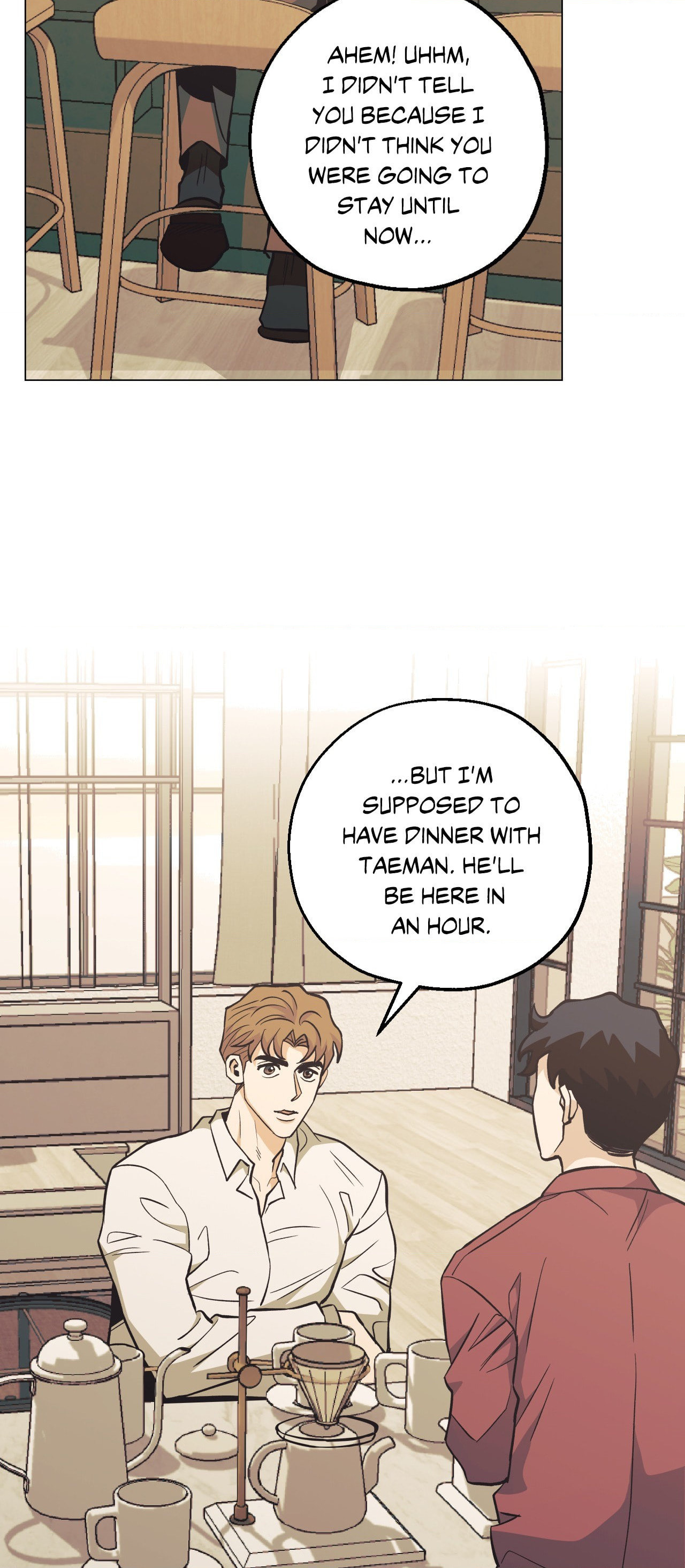 Killer Crush Chapter 44 page 17 - 