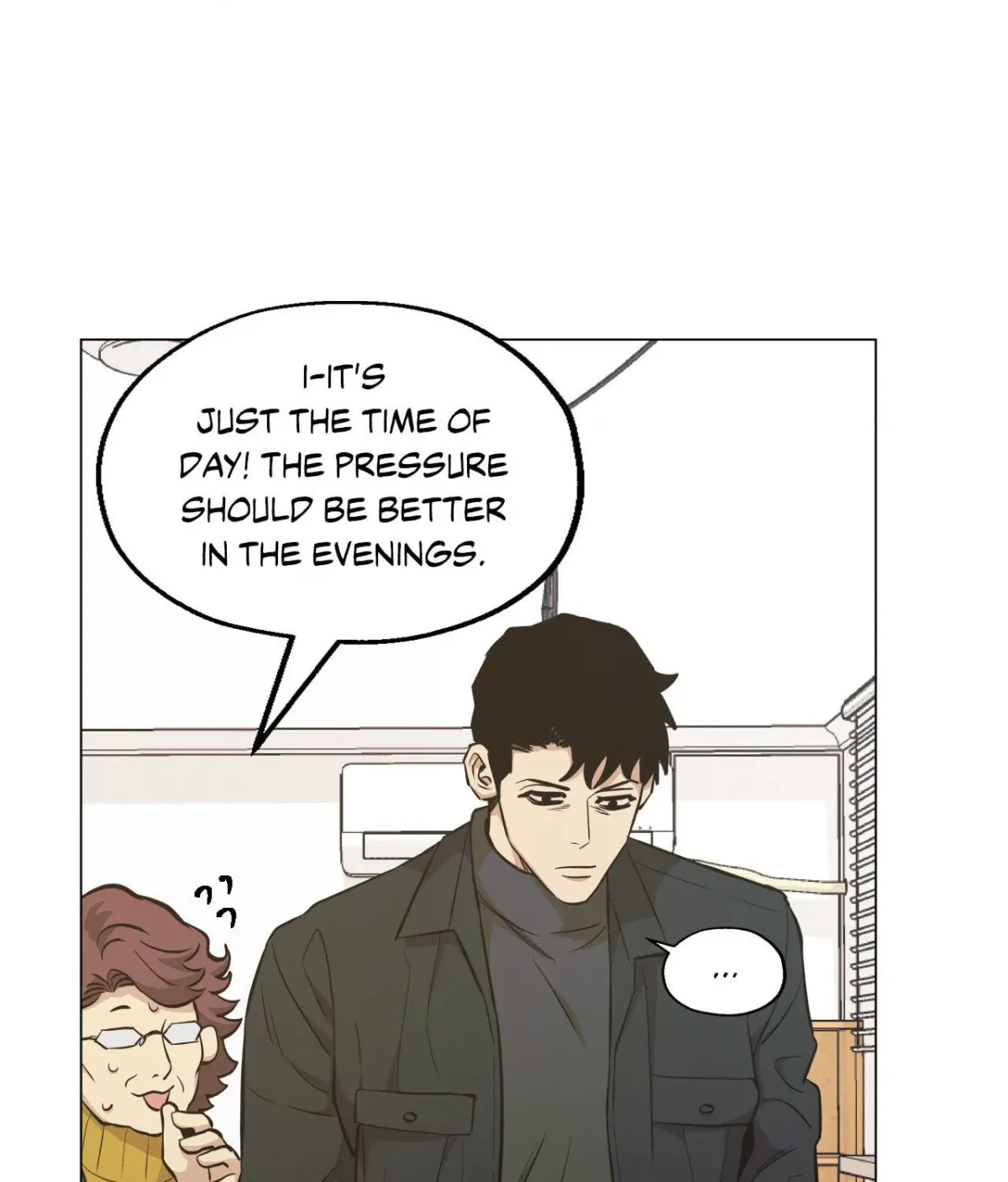 Killer Crush Chapter 45 page 15 - 