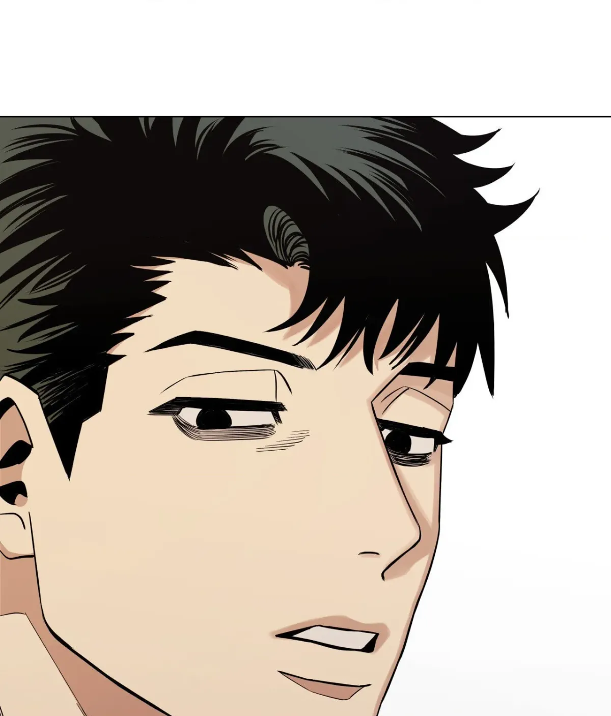 Killer Crush Chapter 45 page 17 - 