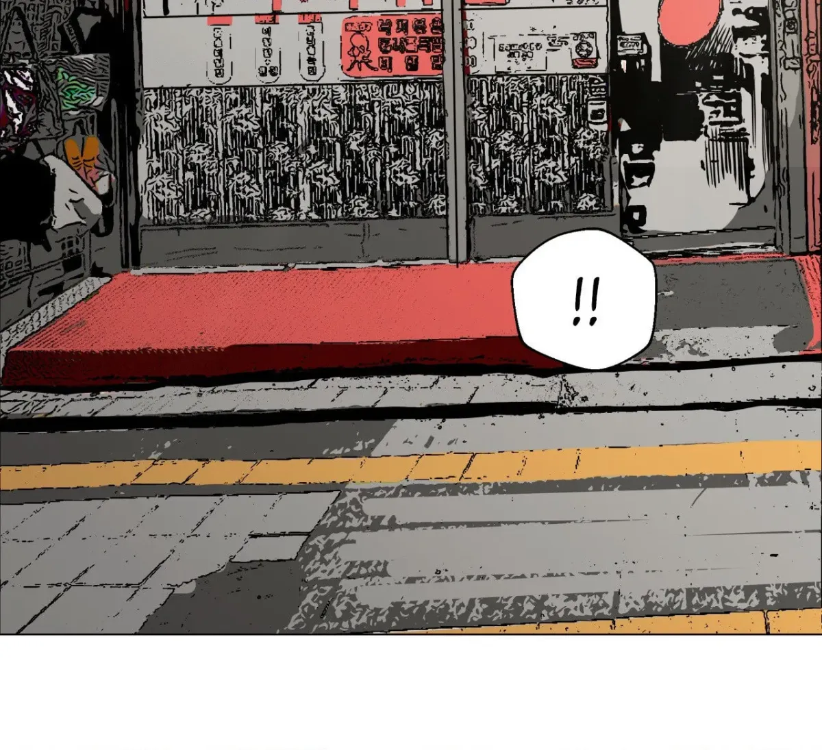 Killer Crush Chapter 45 page 88 - 