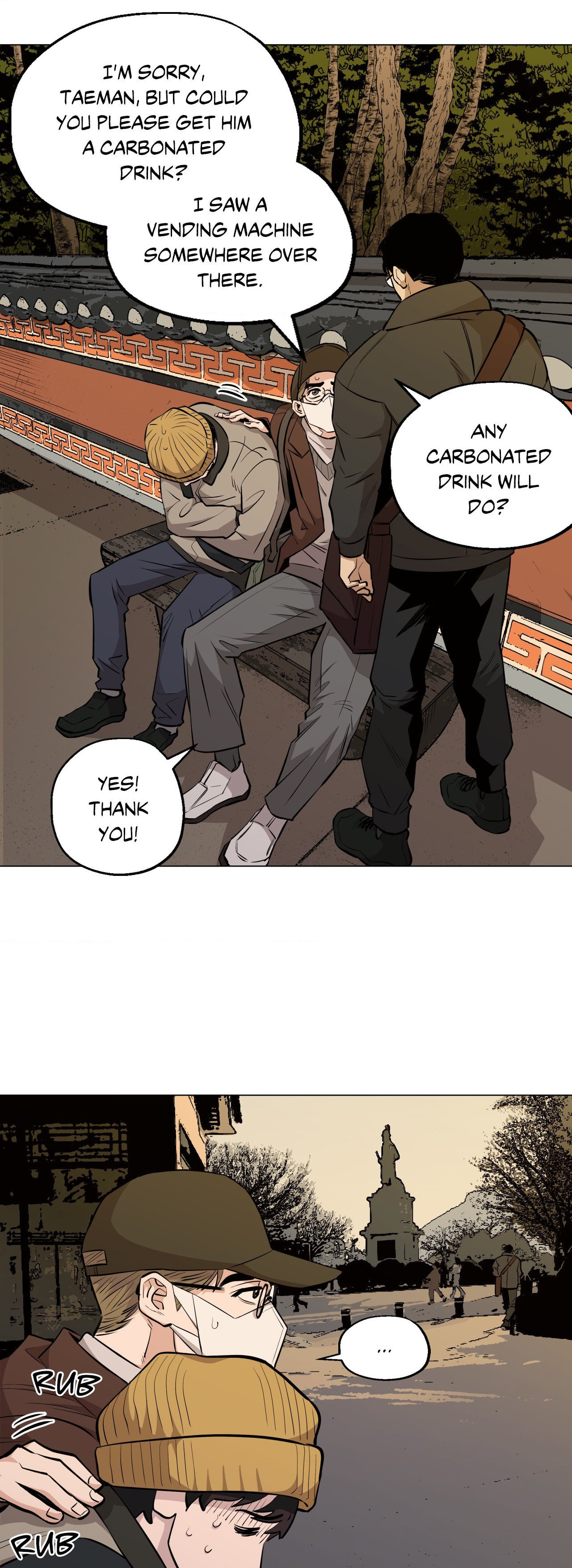 Killer Crush Chapter 46 page 7 - 