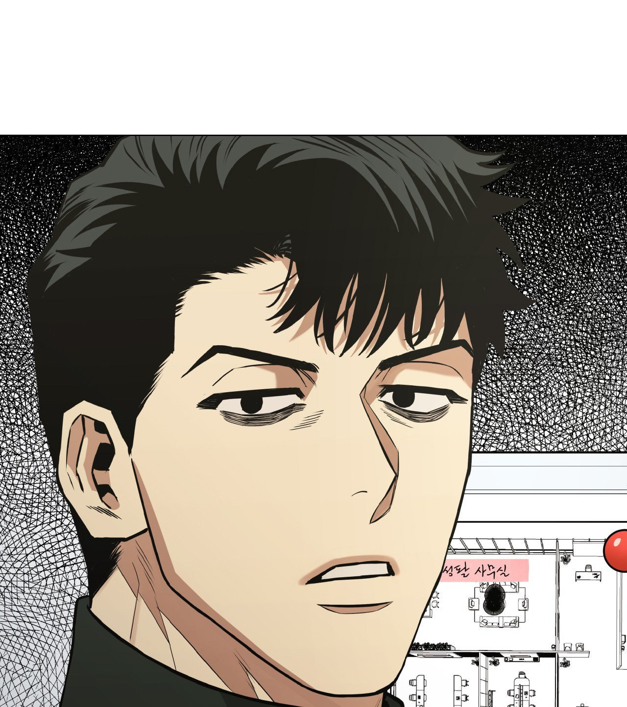 Killer Crush Chapter 49 page 47 - 