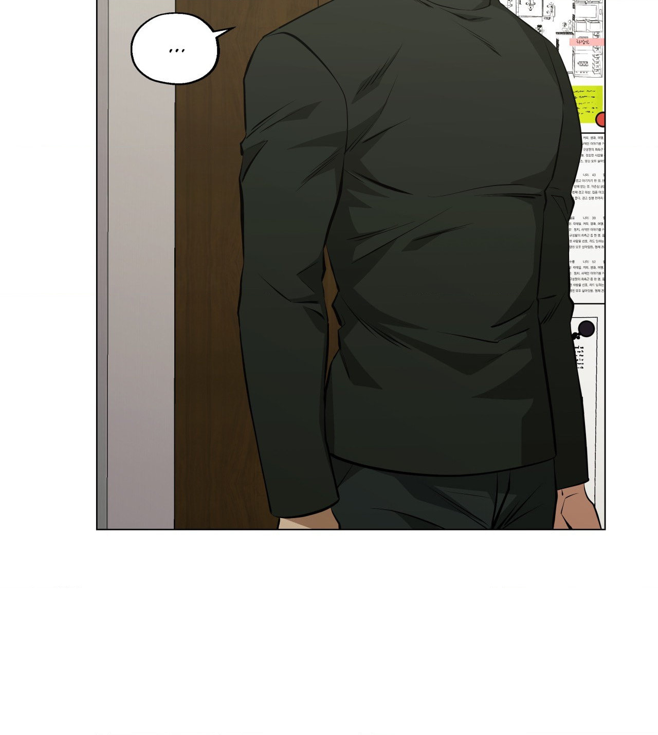 Killer Crush Chapter 49 page 56 - 