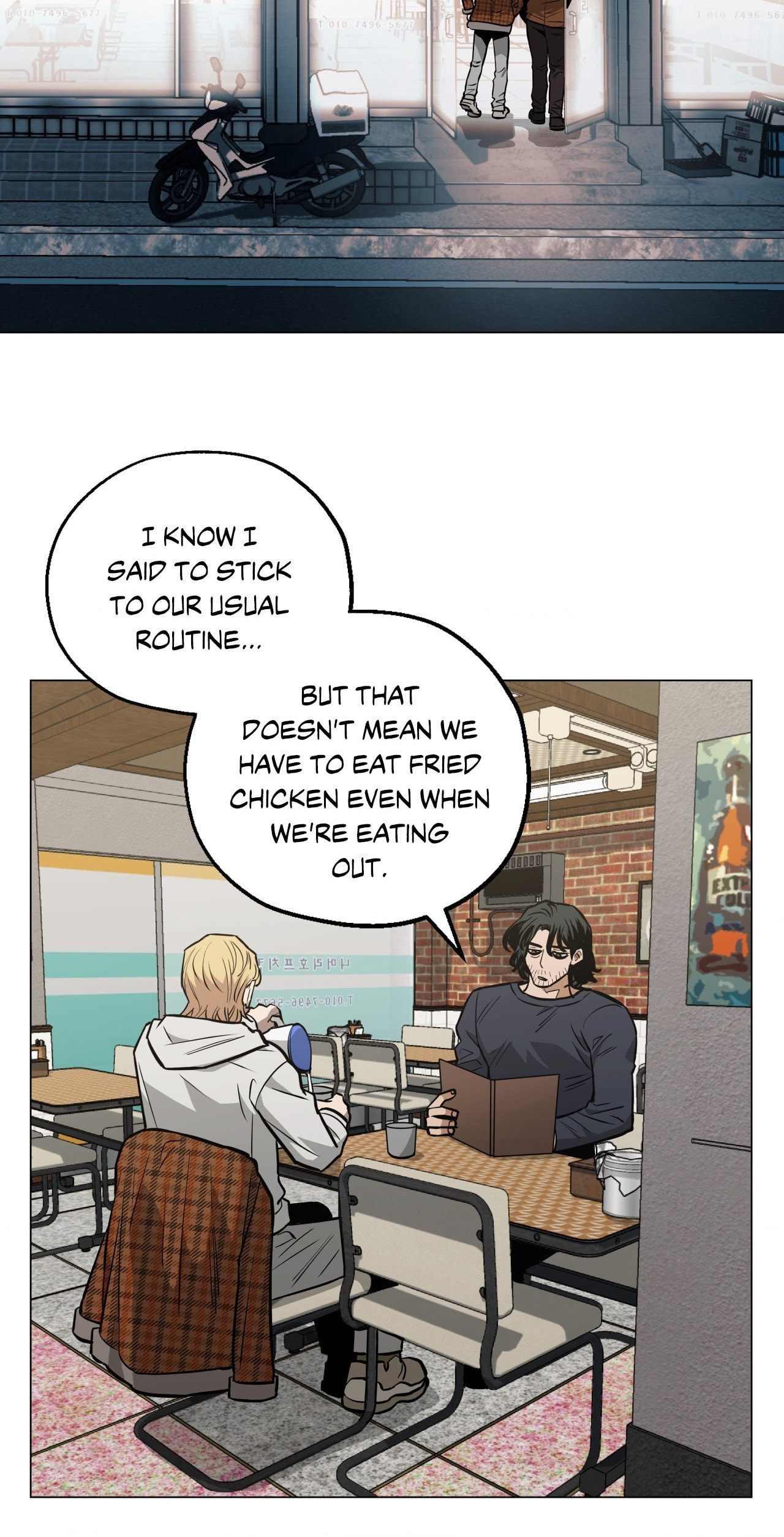 Killer Crush Chapter 50 page 2 - 