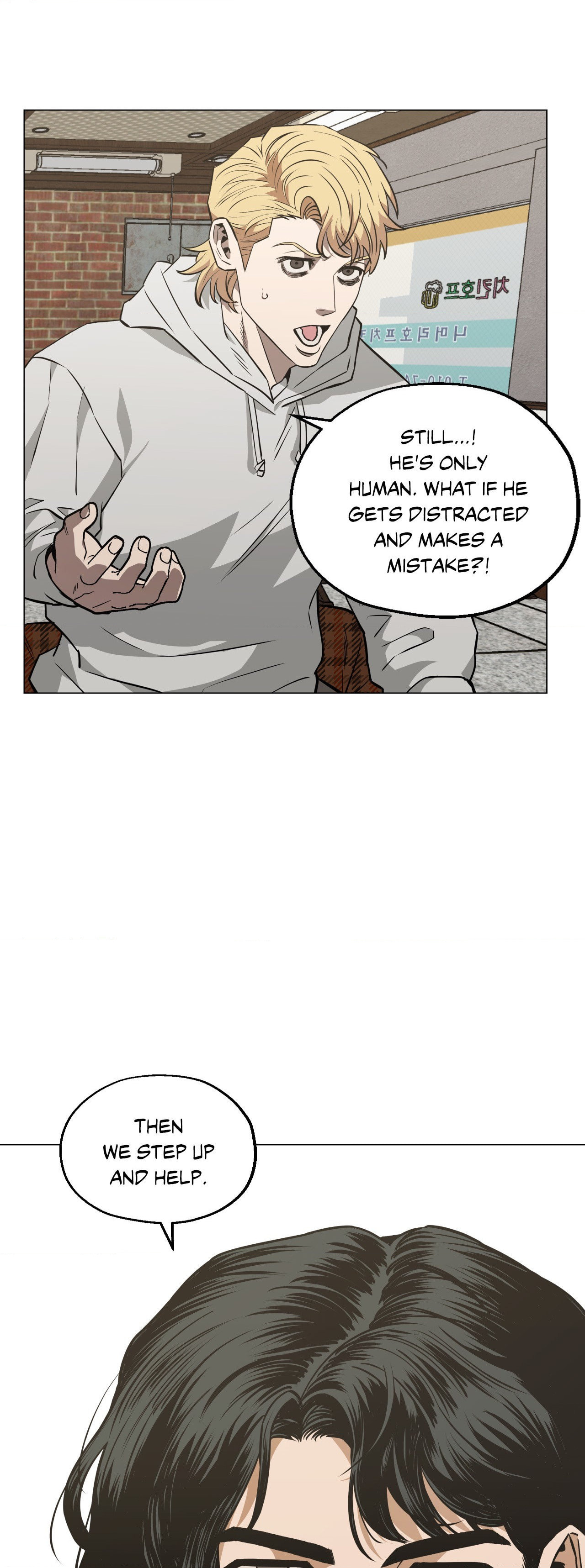 Killer Crush Chapter 50 page 18 - 