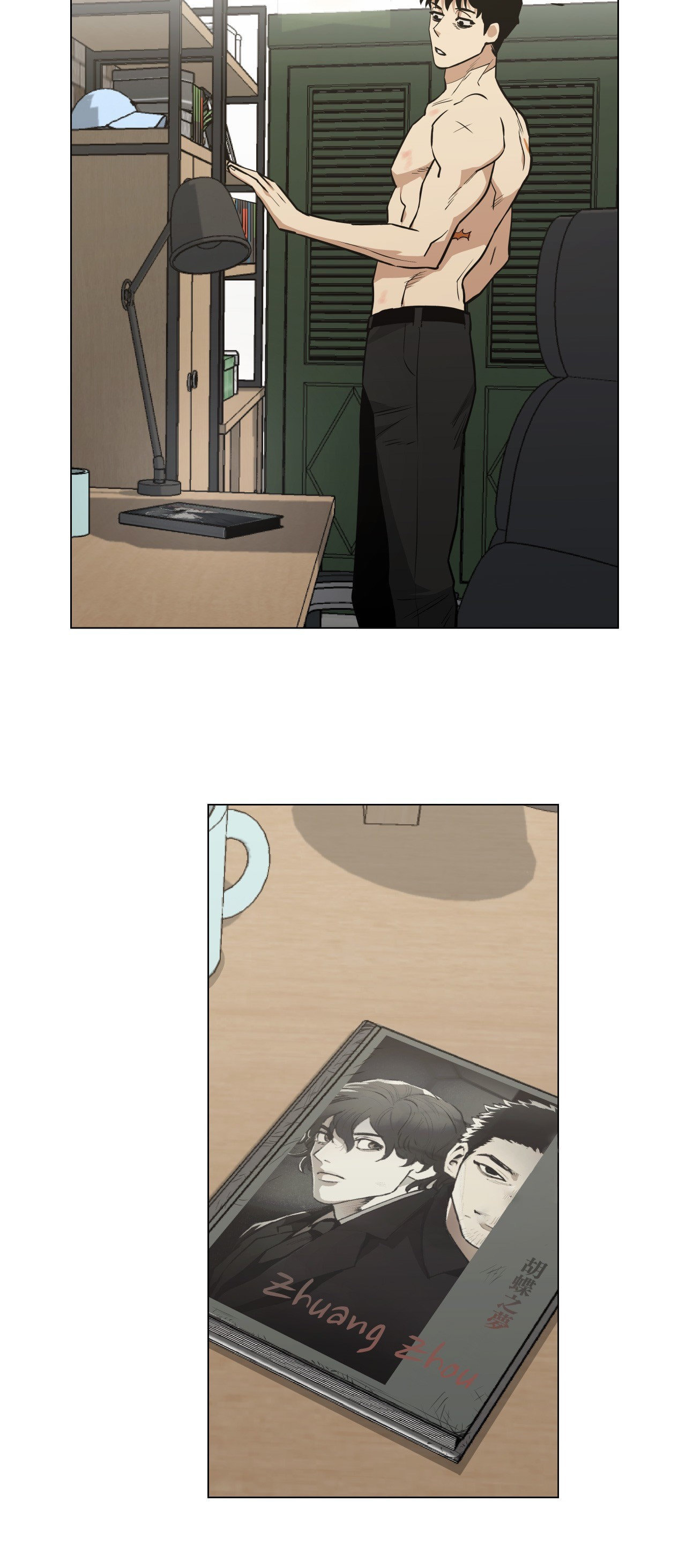 Killer Crush Chapter 50 page 32 - 