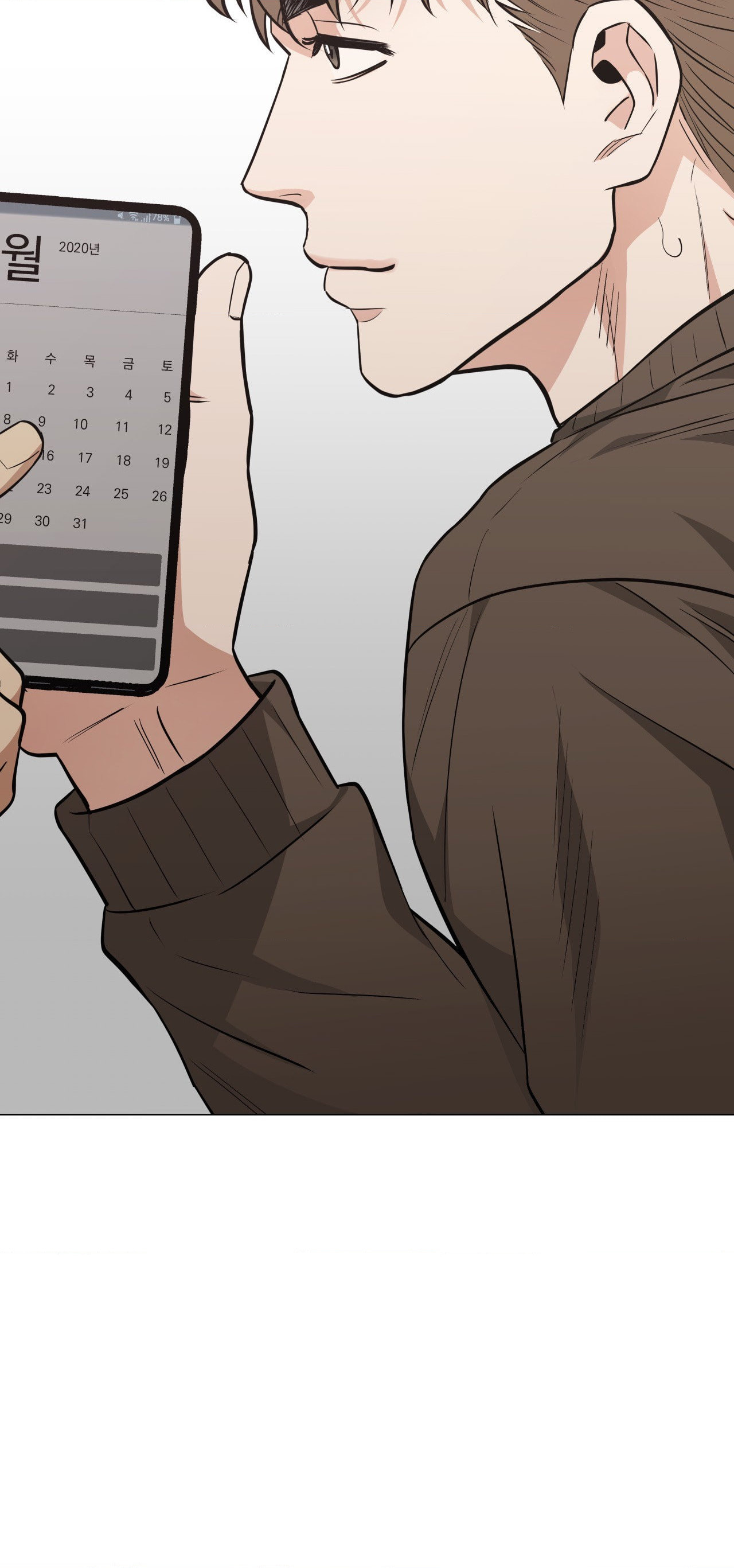 Killer Crush Chapter 50 page 55 - 
