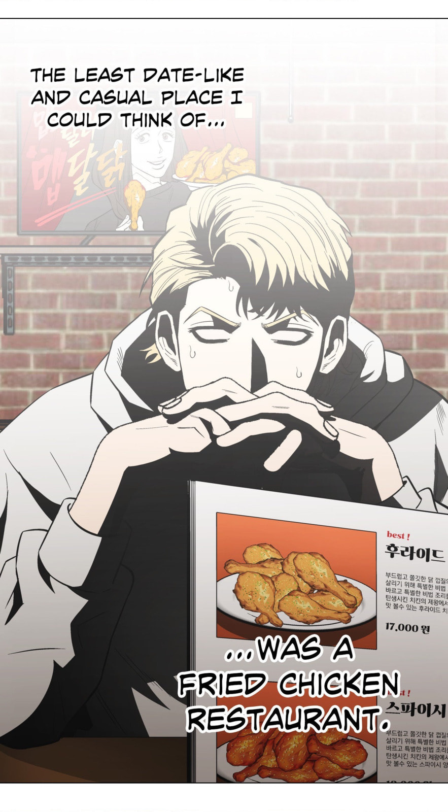 Killer Crush Chapter 50 page 8 - 