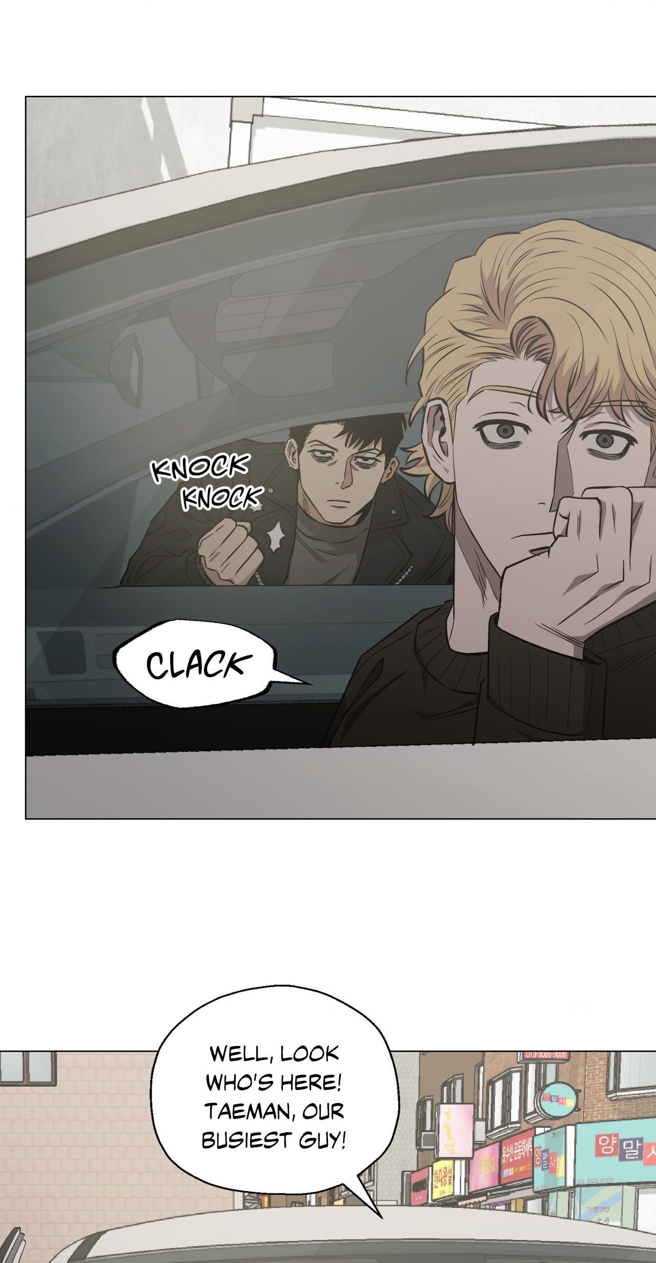 Killer Crush Chapter 51 page 21 - 