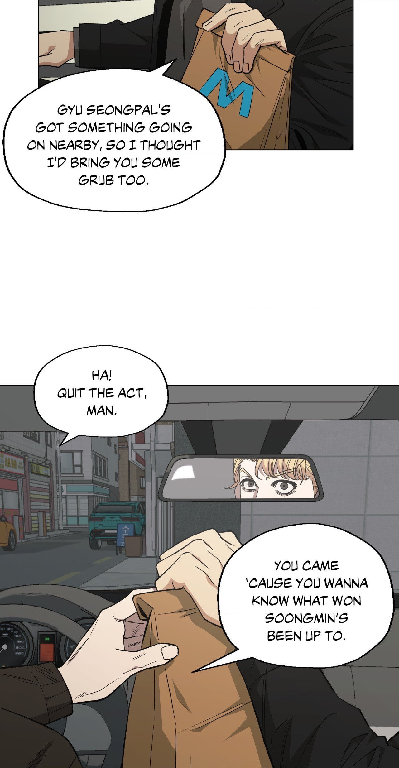 Killer Crush Chapter 51 page 23 - 