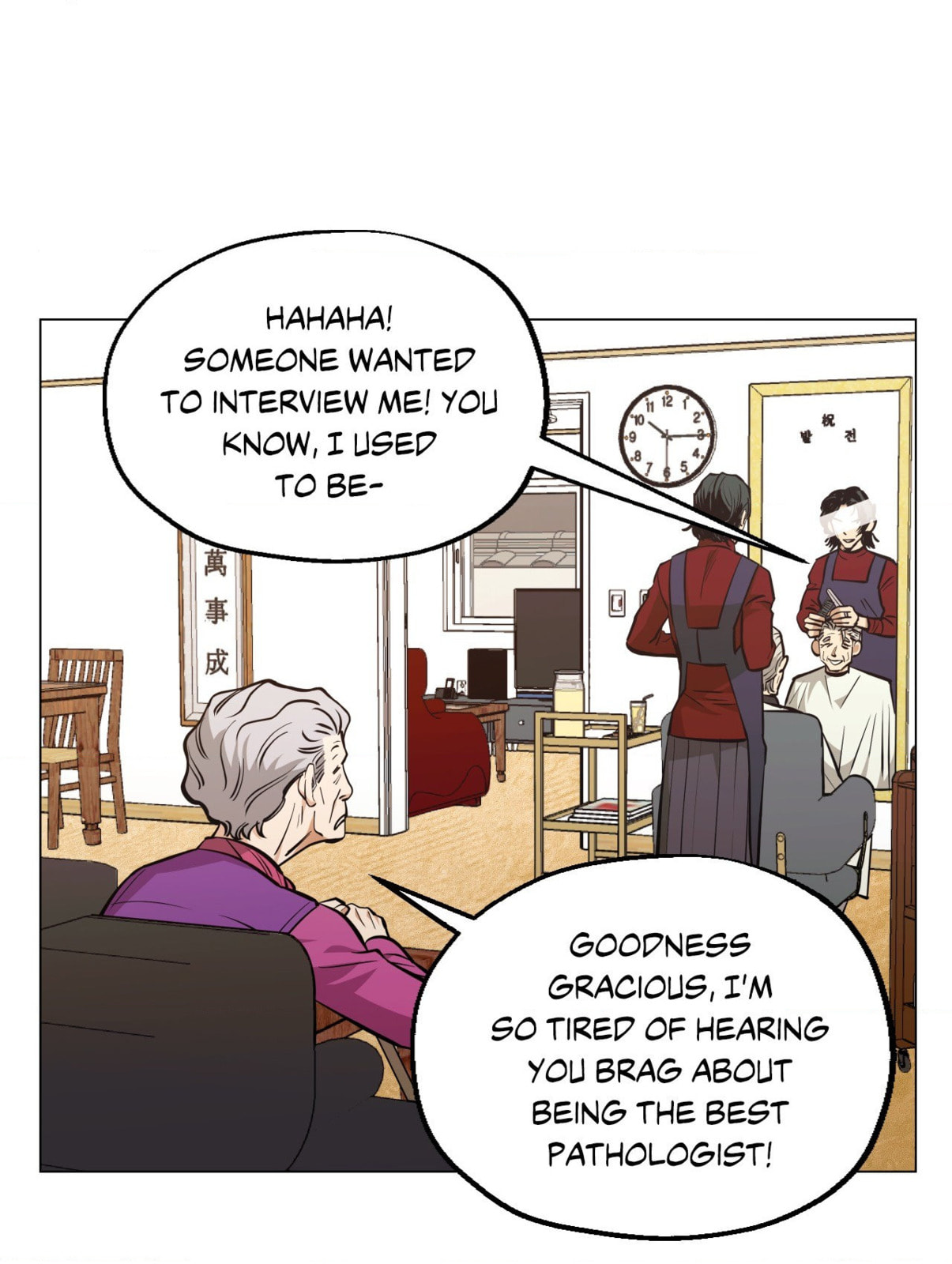 Killer Crush Chapter 52 page 6 - 