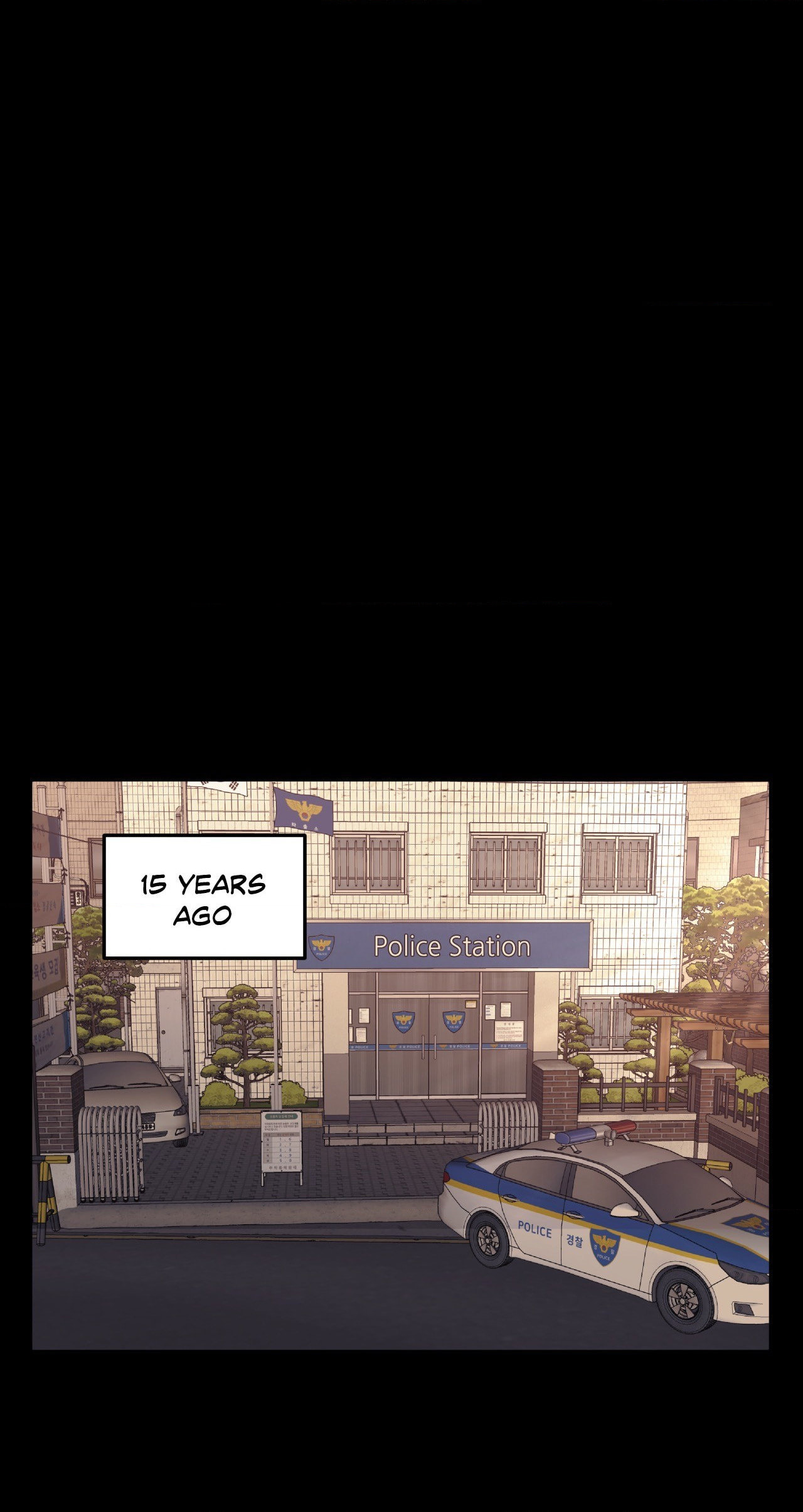 Killer Crush Chapter 53 page 1 - 