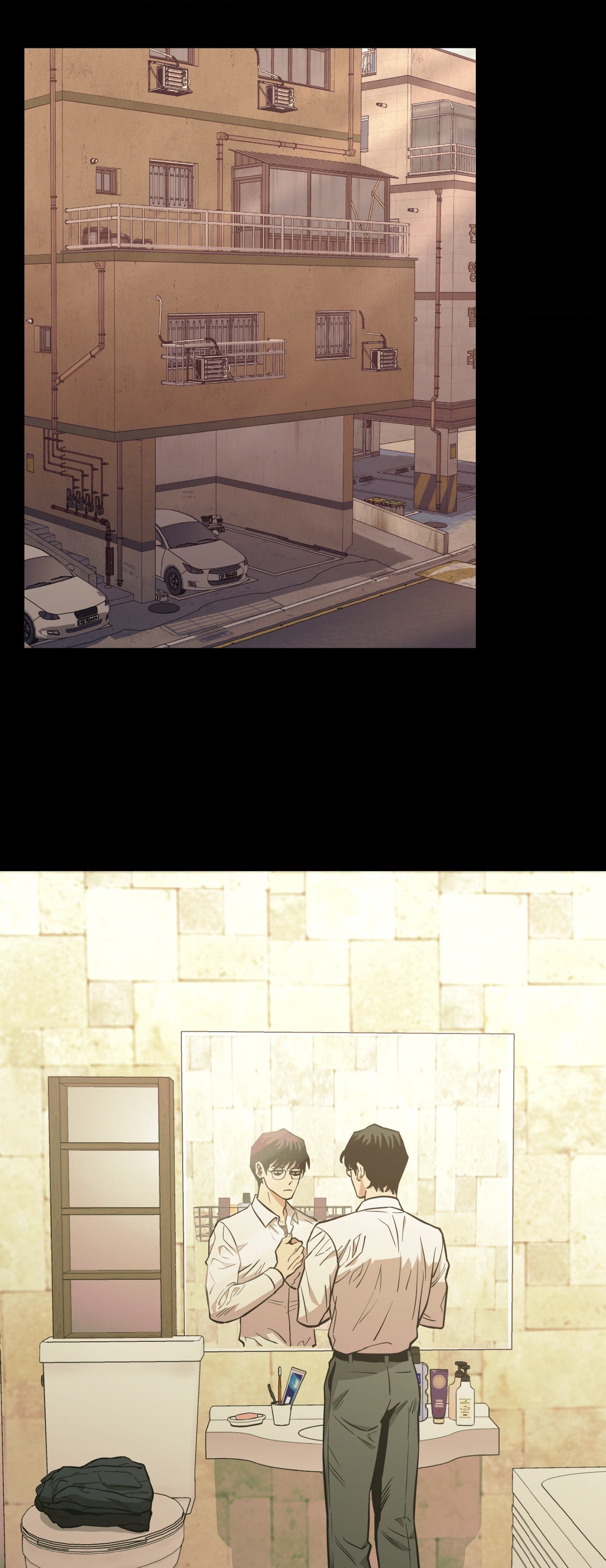 Killer Crush Chapter 53 page 13 - 