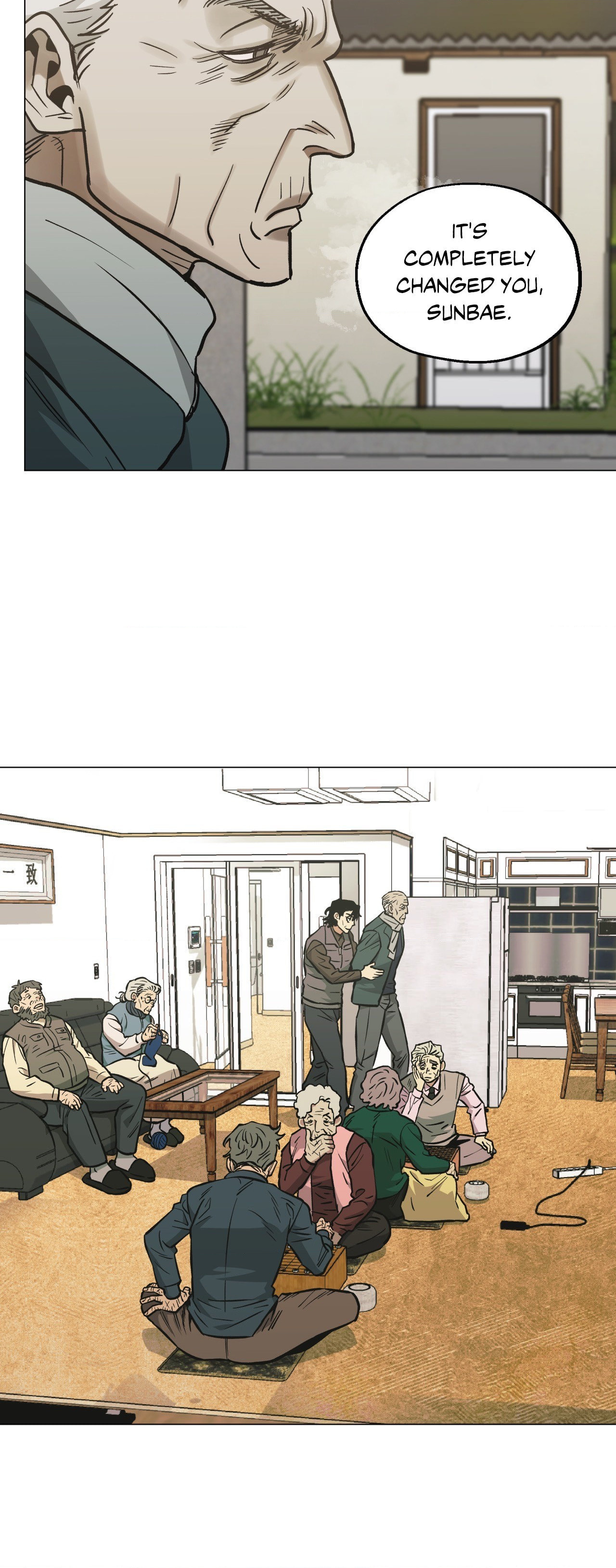 Killer Crush Chapter 55 page 11 - 