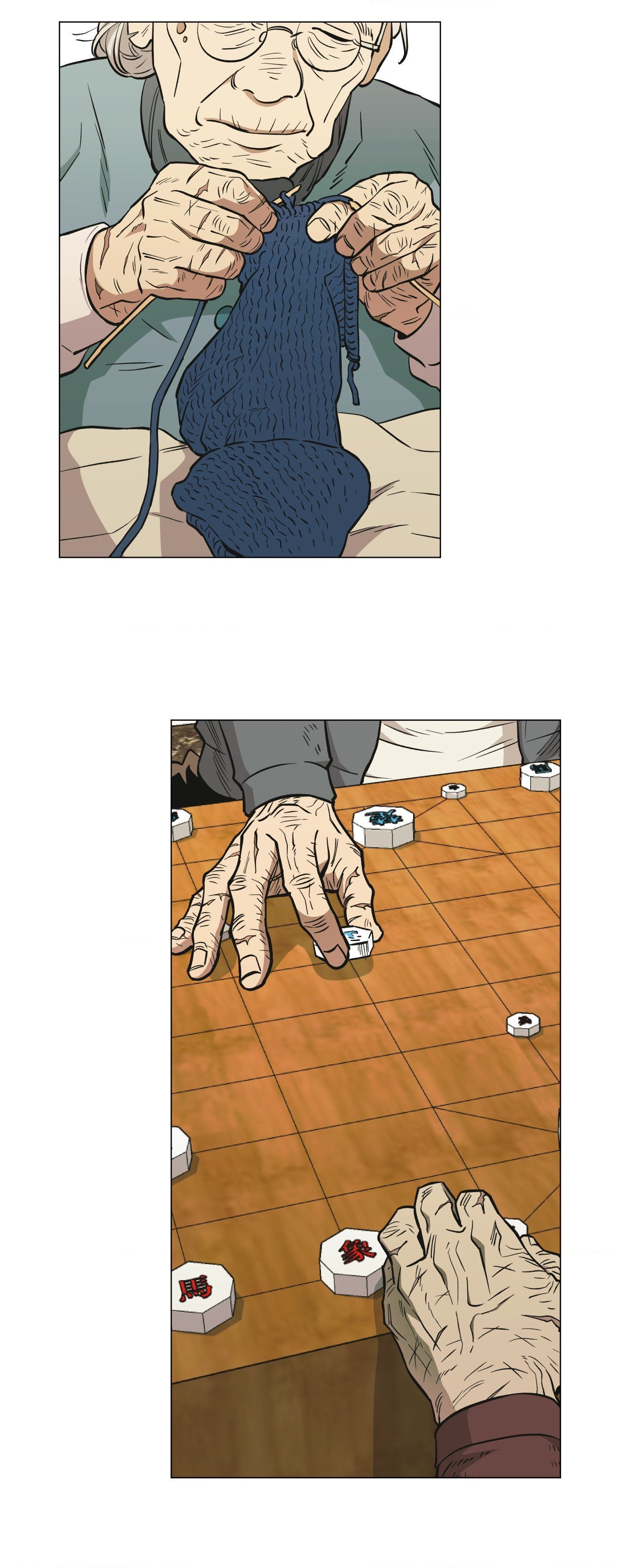 Killer Crush Chapter 55 page 12 - 