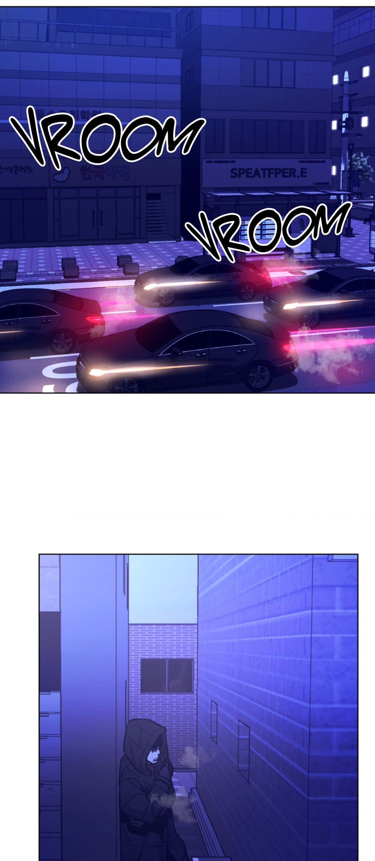 Killer Crush Chapter 59 page 31 - 