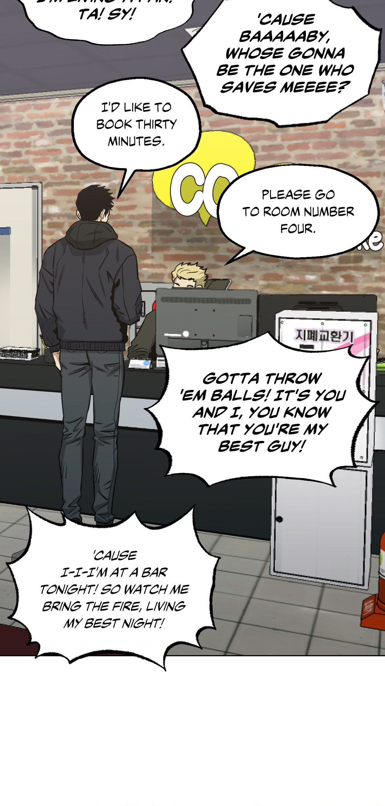 Killer Crush Chapter 62 page 4 - 