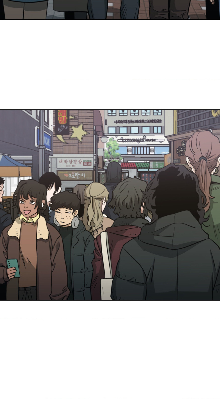 Killer Crush Chapter 62 page 47 - 