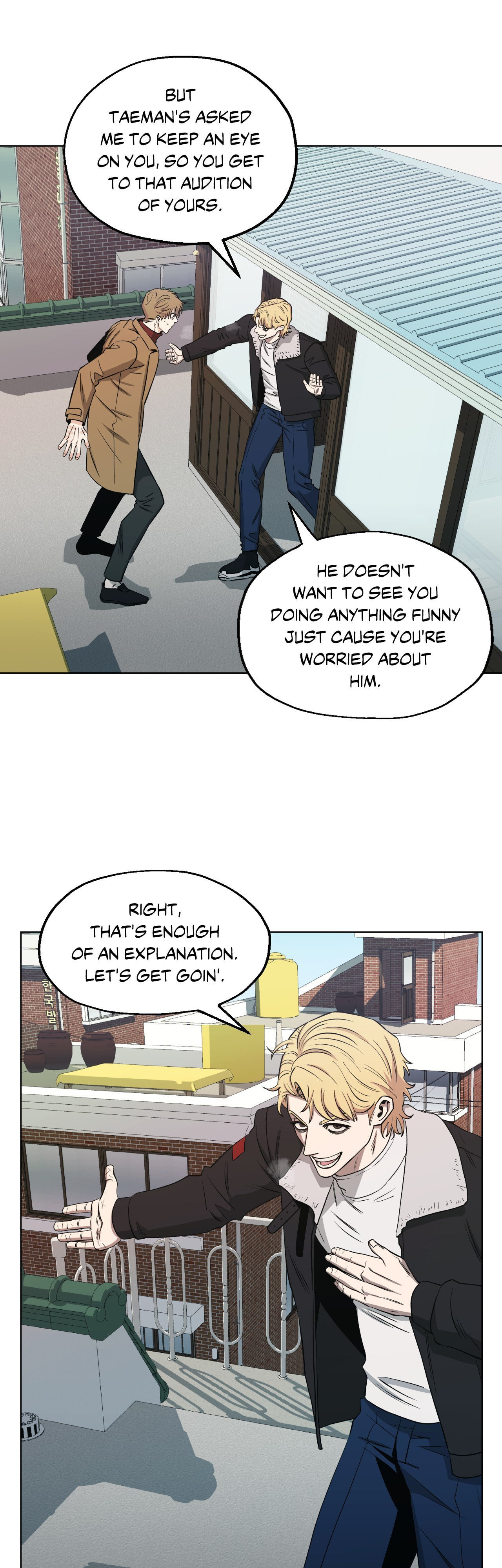 Killer Crush Chapter 64 page 17 - 