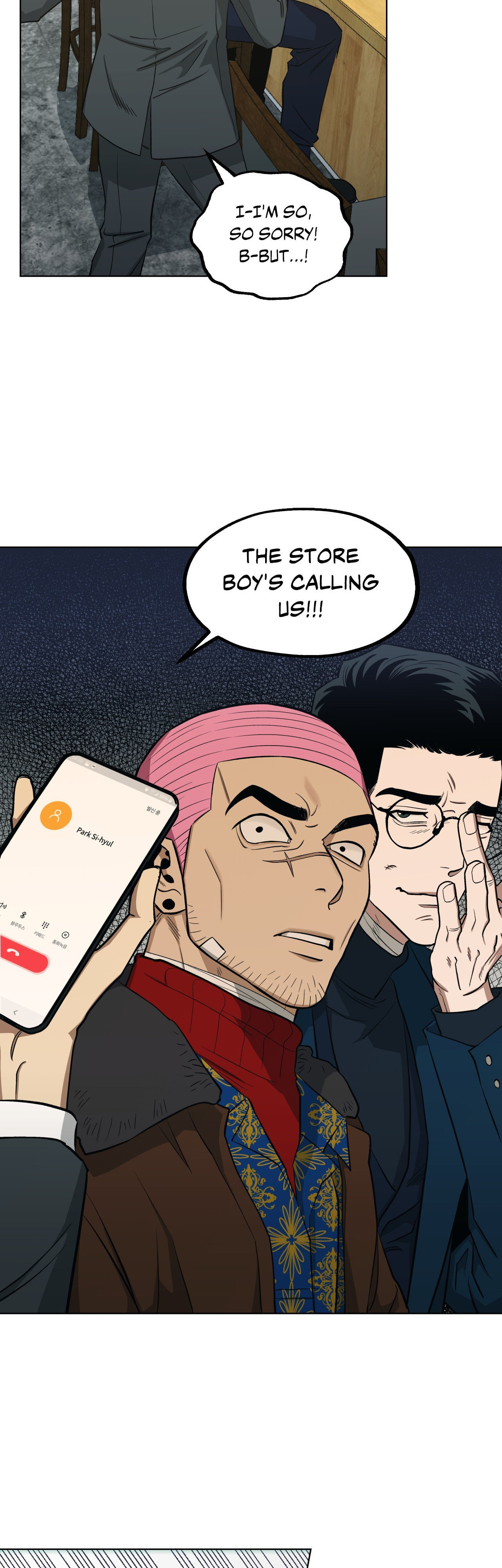 Killer Crush Chapter 64 page 32 - 