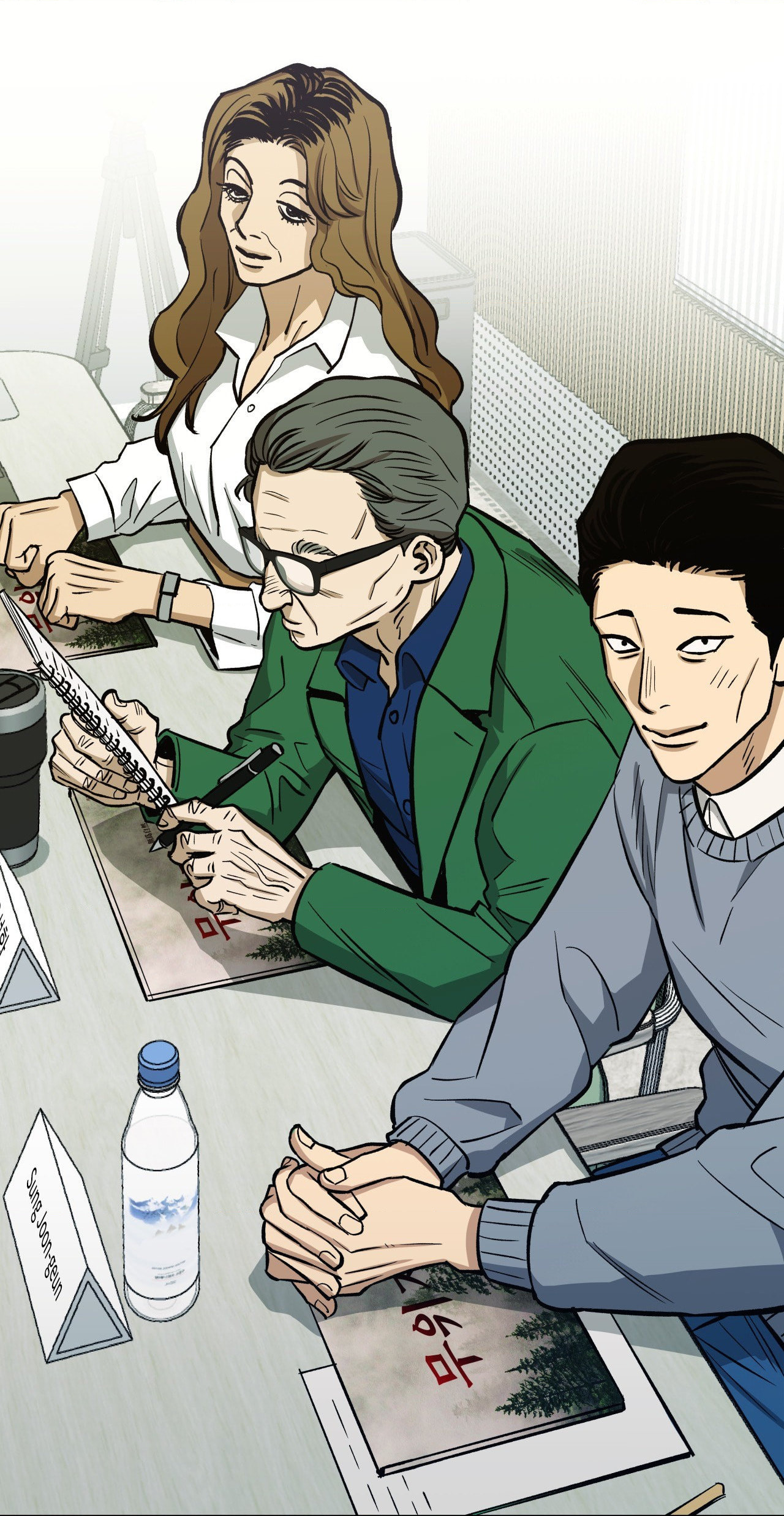 Killer Crush Chapter 65 page 23 - 