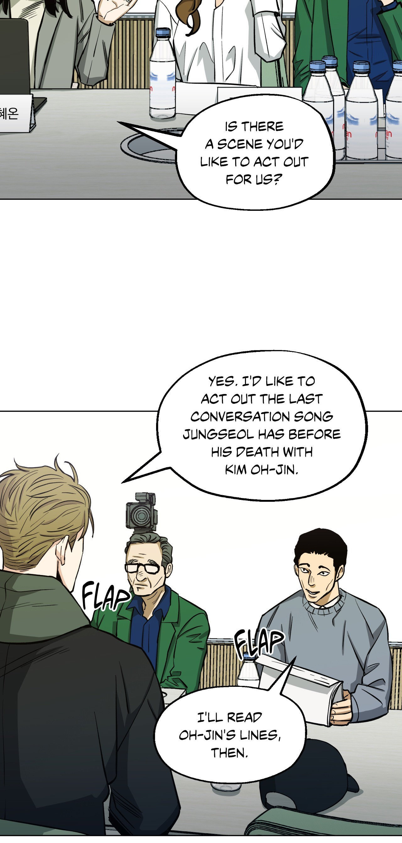 Killer Crush Chapter 65 page 35 - 