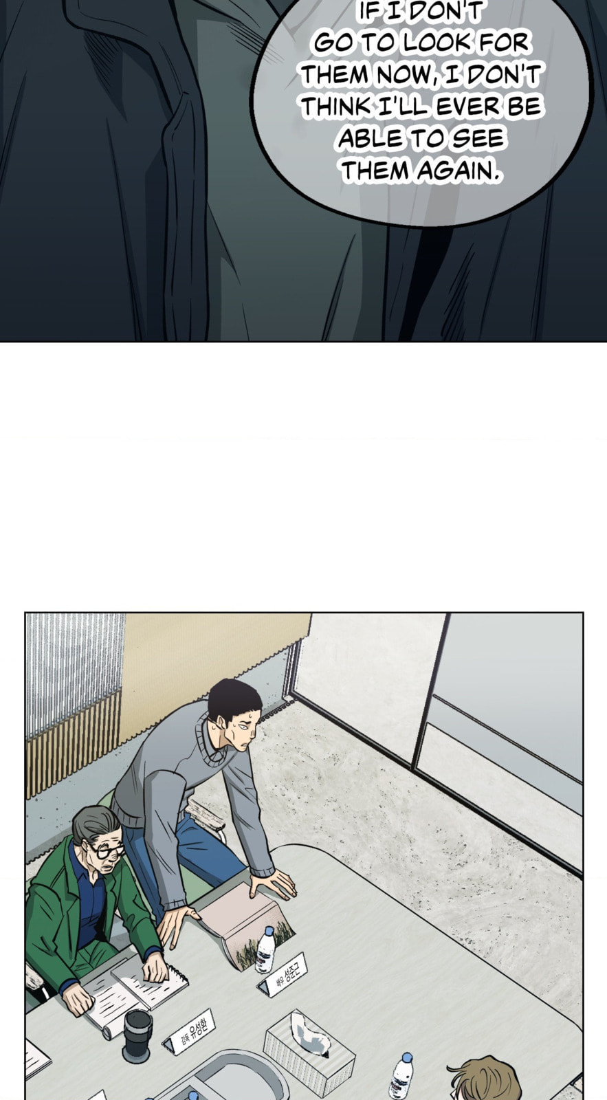 Killer Crush Chapter 65 page 62 - 