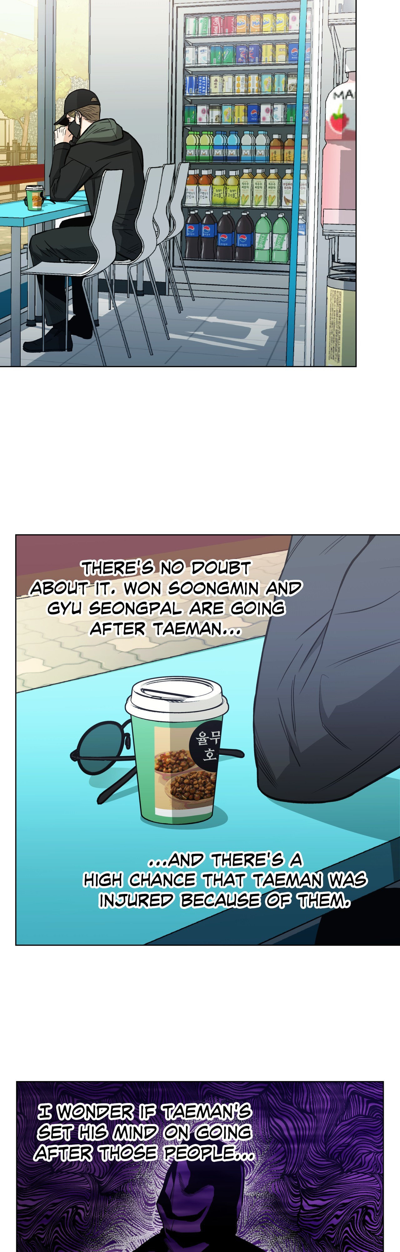 Killer Crush Chapter 66 page 9 - 