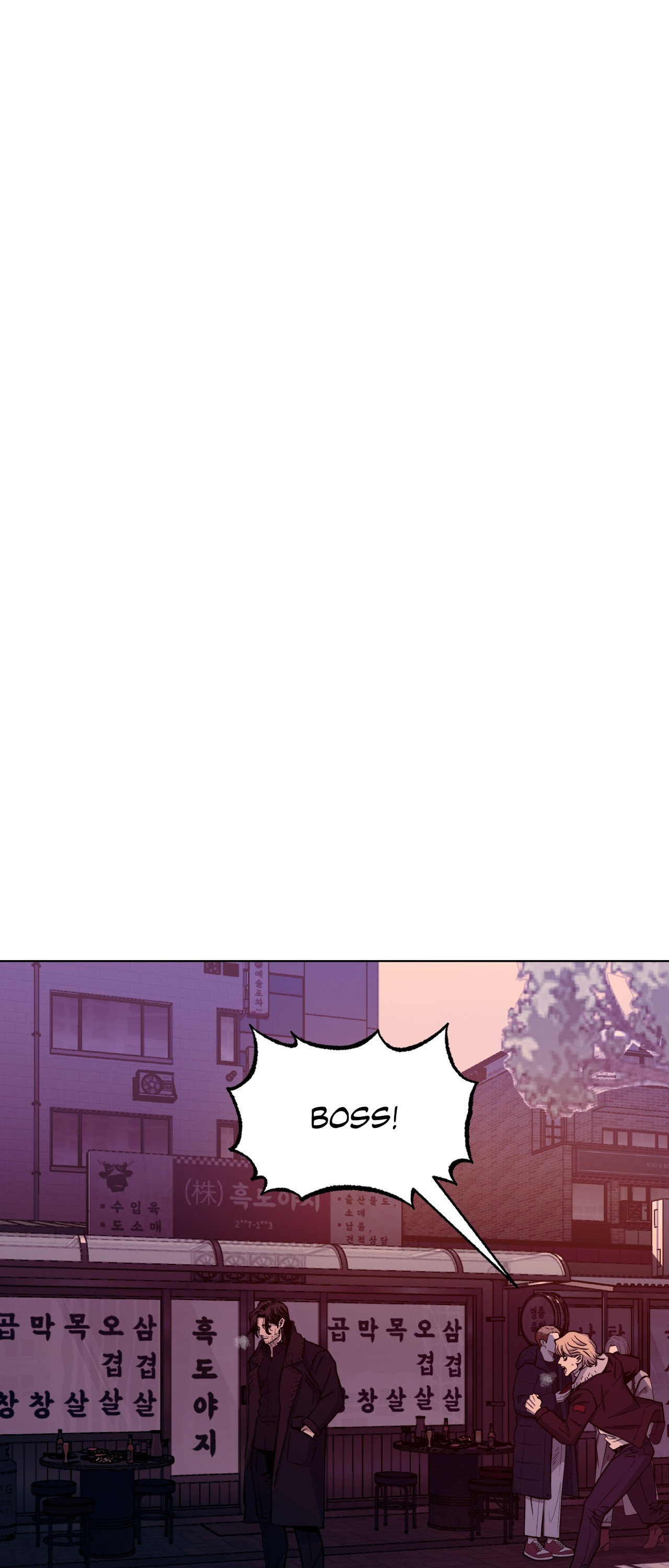 Killer Crush Chapter 68 page 1 - 