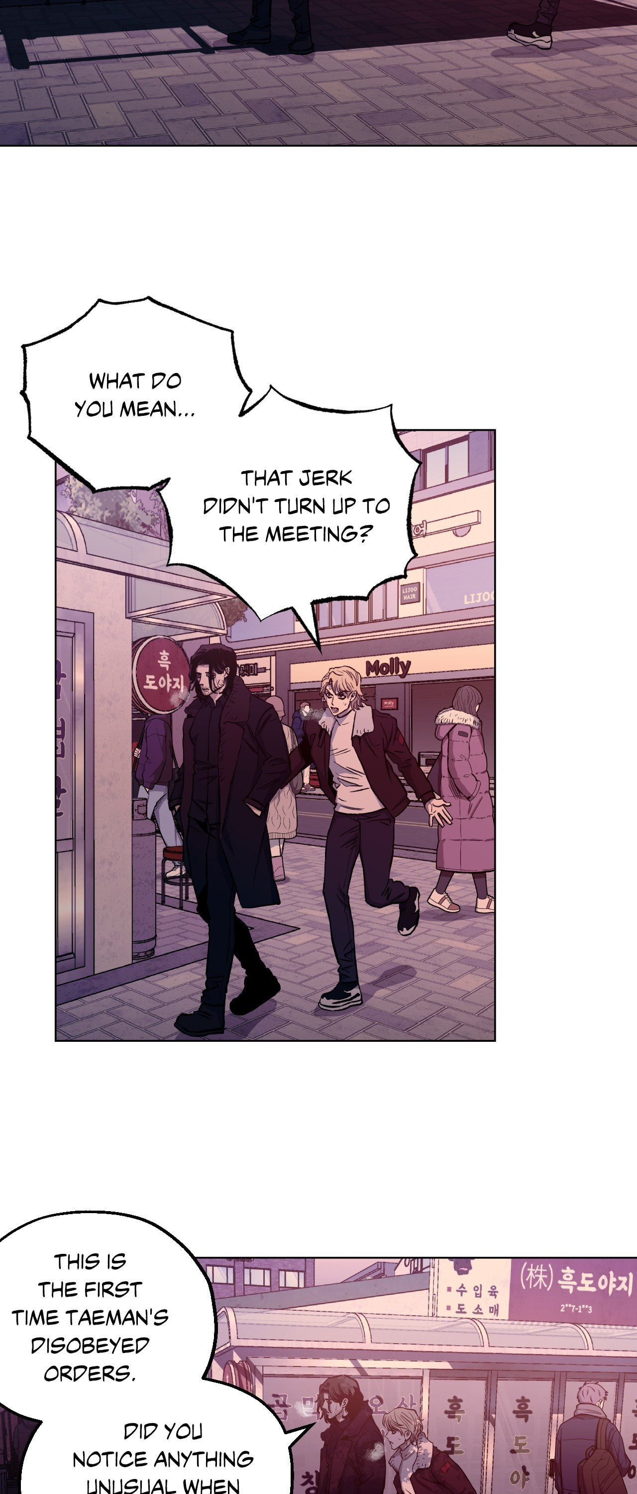 Killer Crush Chapter 68 page 2 - 