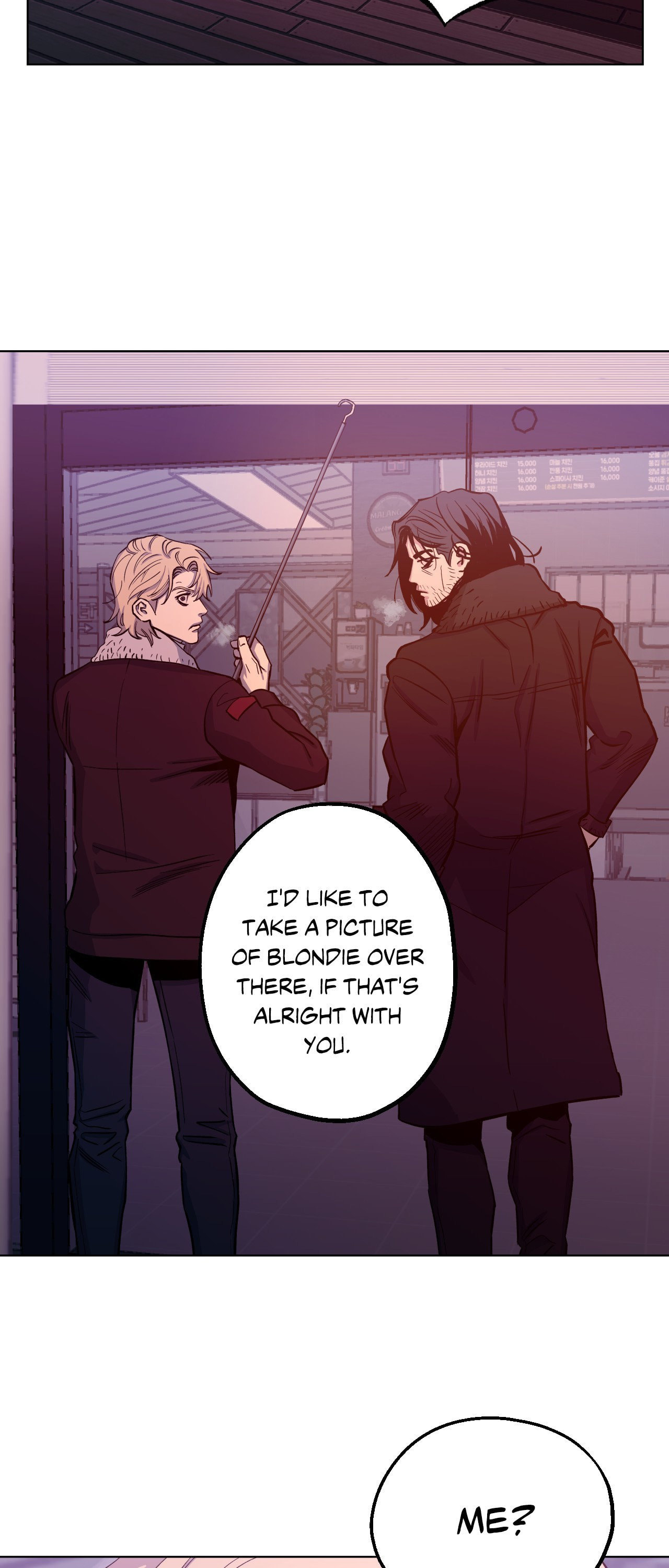 Killer Crush Chapter 68 page 14 - 