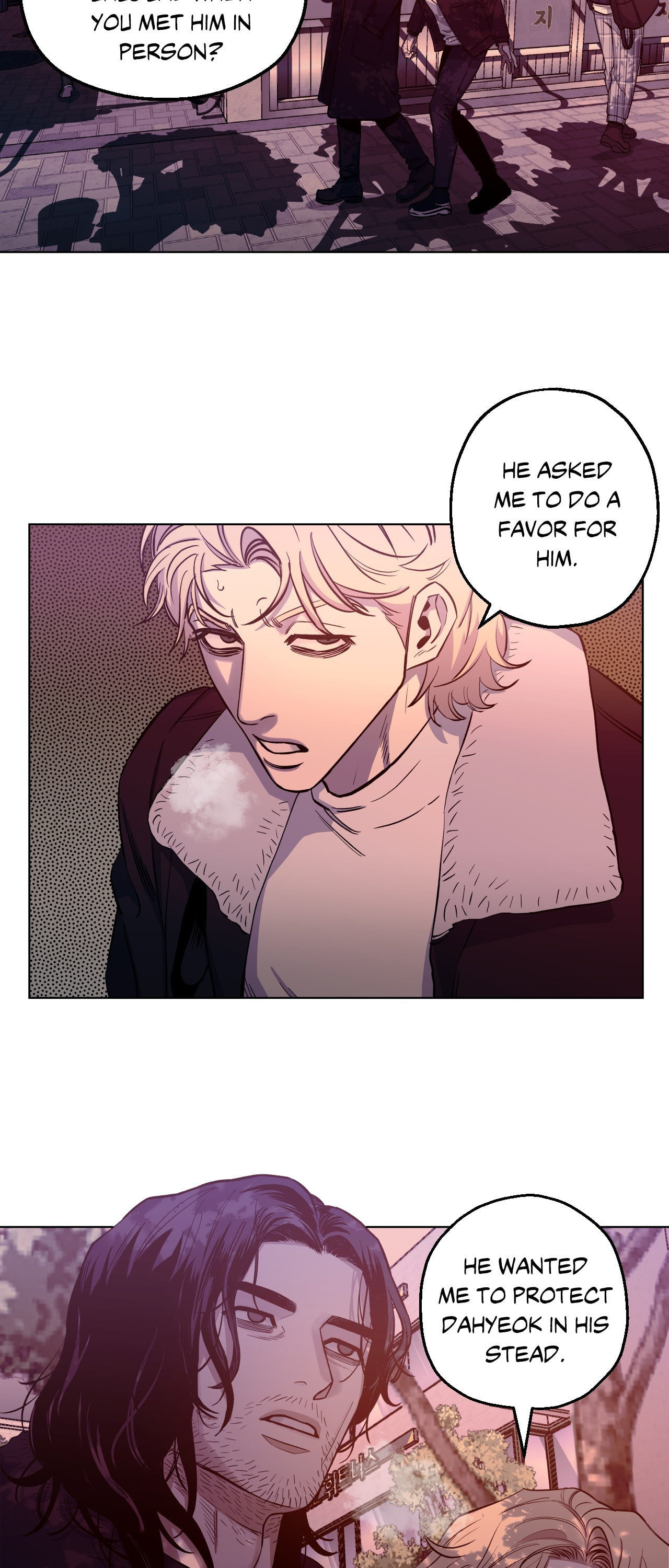 Killer Crush Chapter 68 page 3 - 