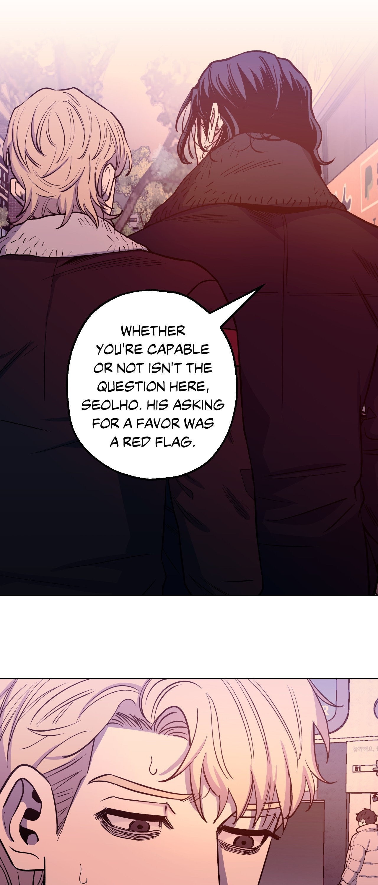 Killer Crush Chapter 68 page 5 - 