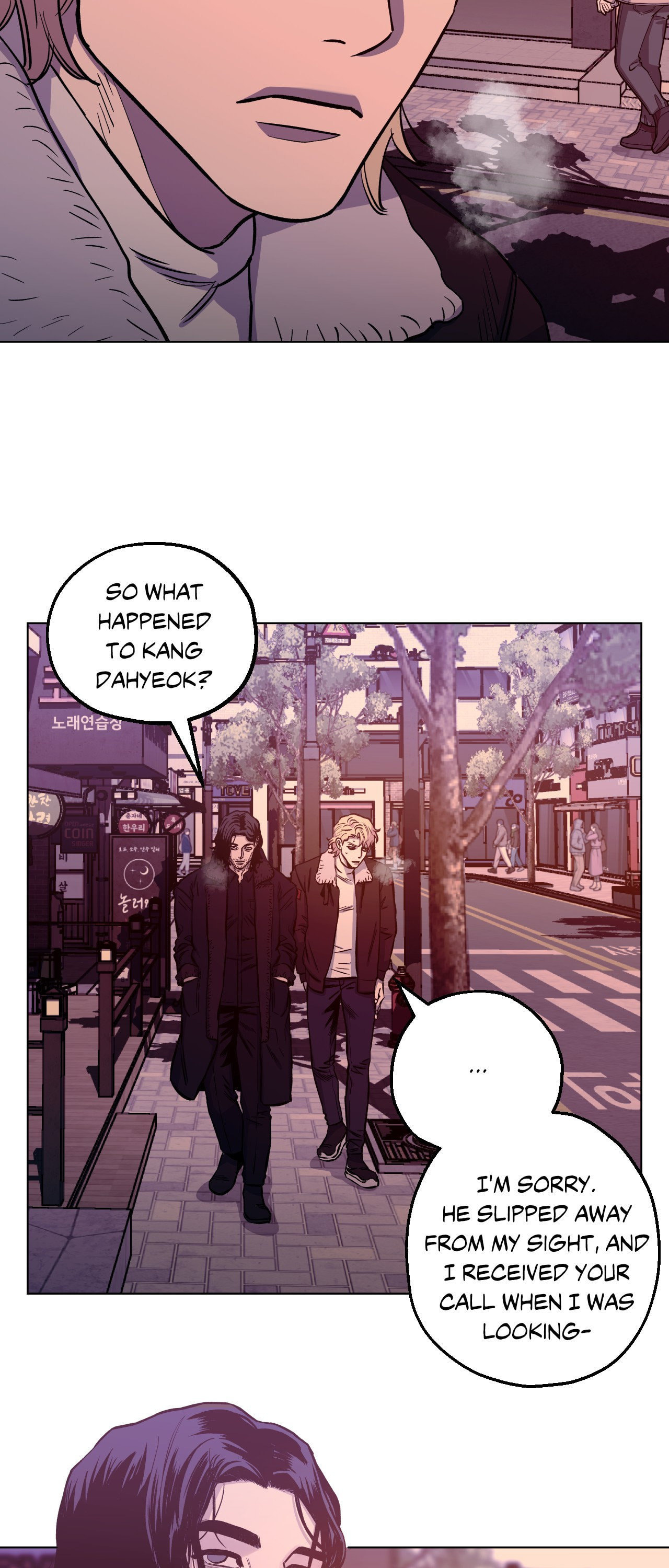 Killer Crush Chapter 68 page 6 - 
