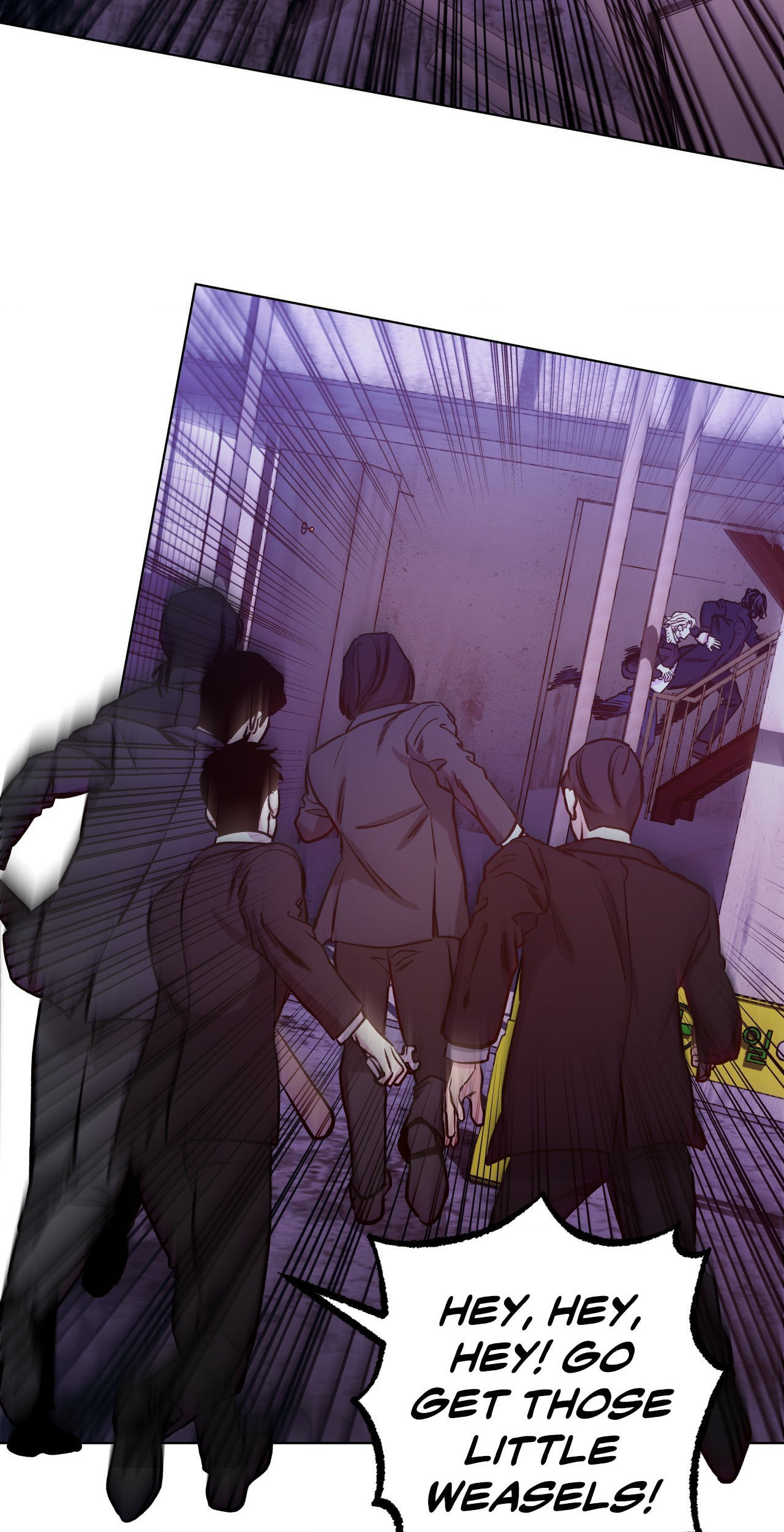 Killer Crush Chapter 72 page 5 - 