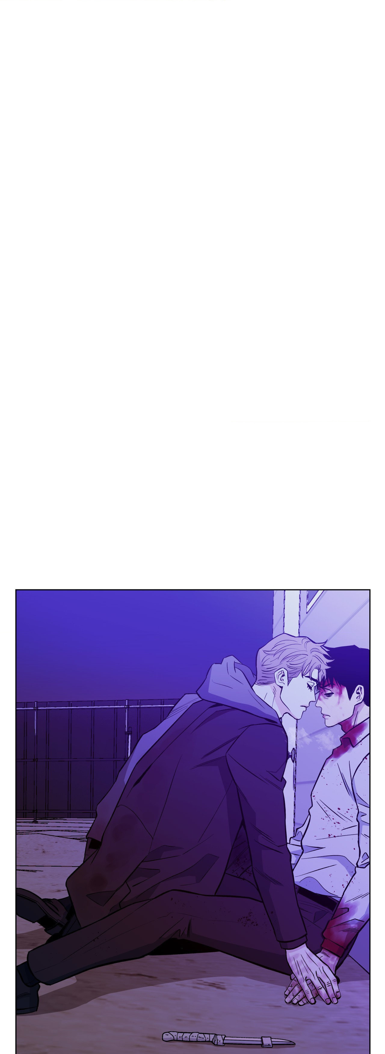 Killer Crush Chapter 73 page 1 - 