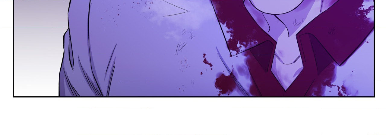 Killer Crush Chapter 73 page 11 - 