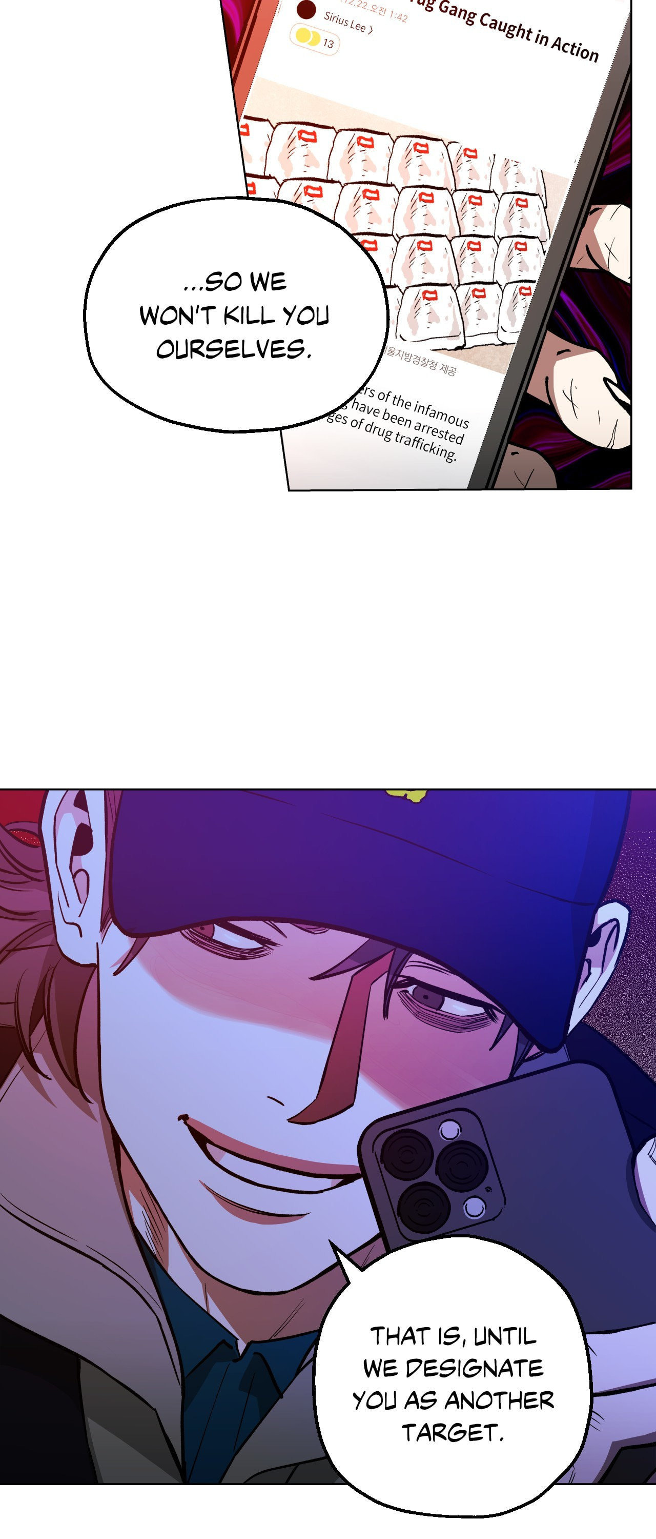 Killer Crush Chapter 76 page 11 - 