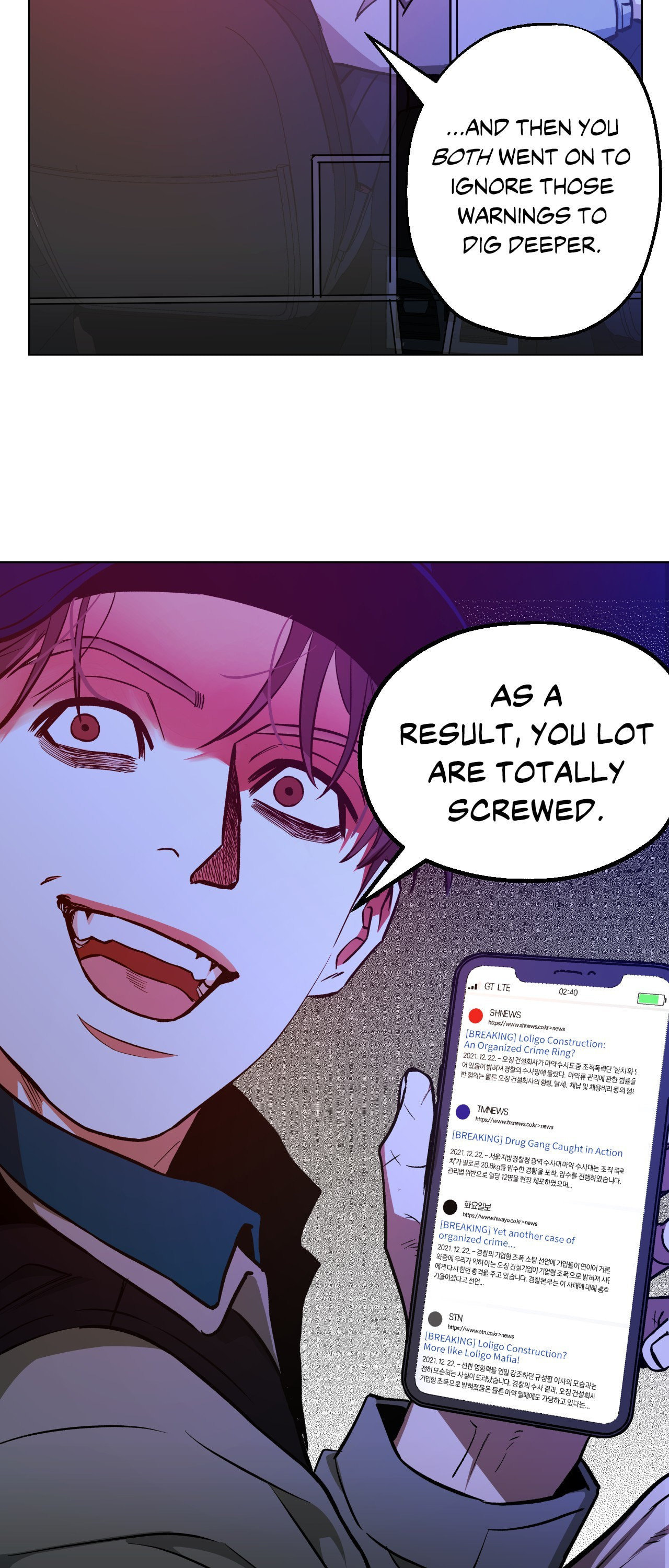Killer Crush Chapter 76 page 9 - 