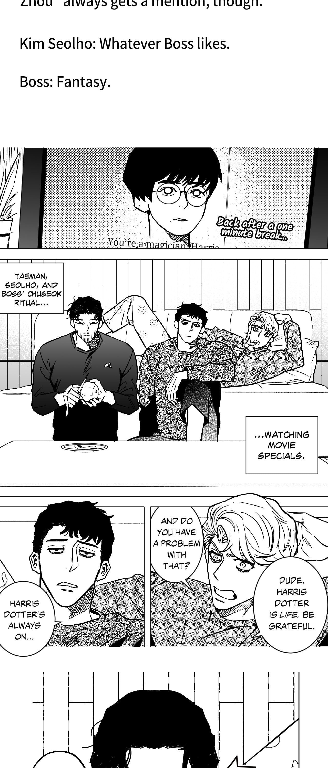 Killer Crush Chapter 77.1 page 44 - 
