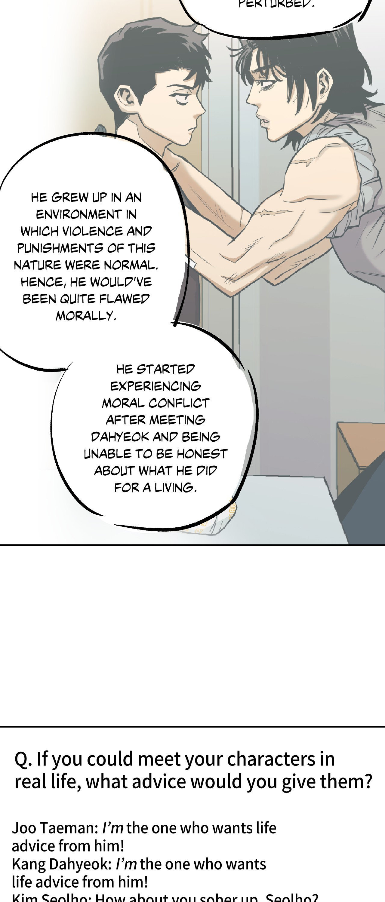 Killer Crush Chapter 77.1 page 74 - 
