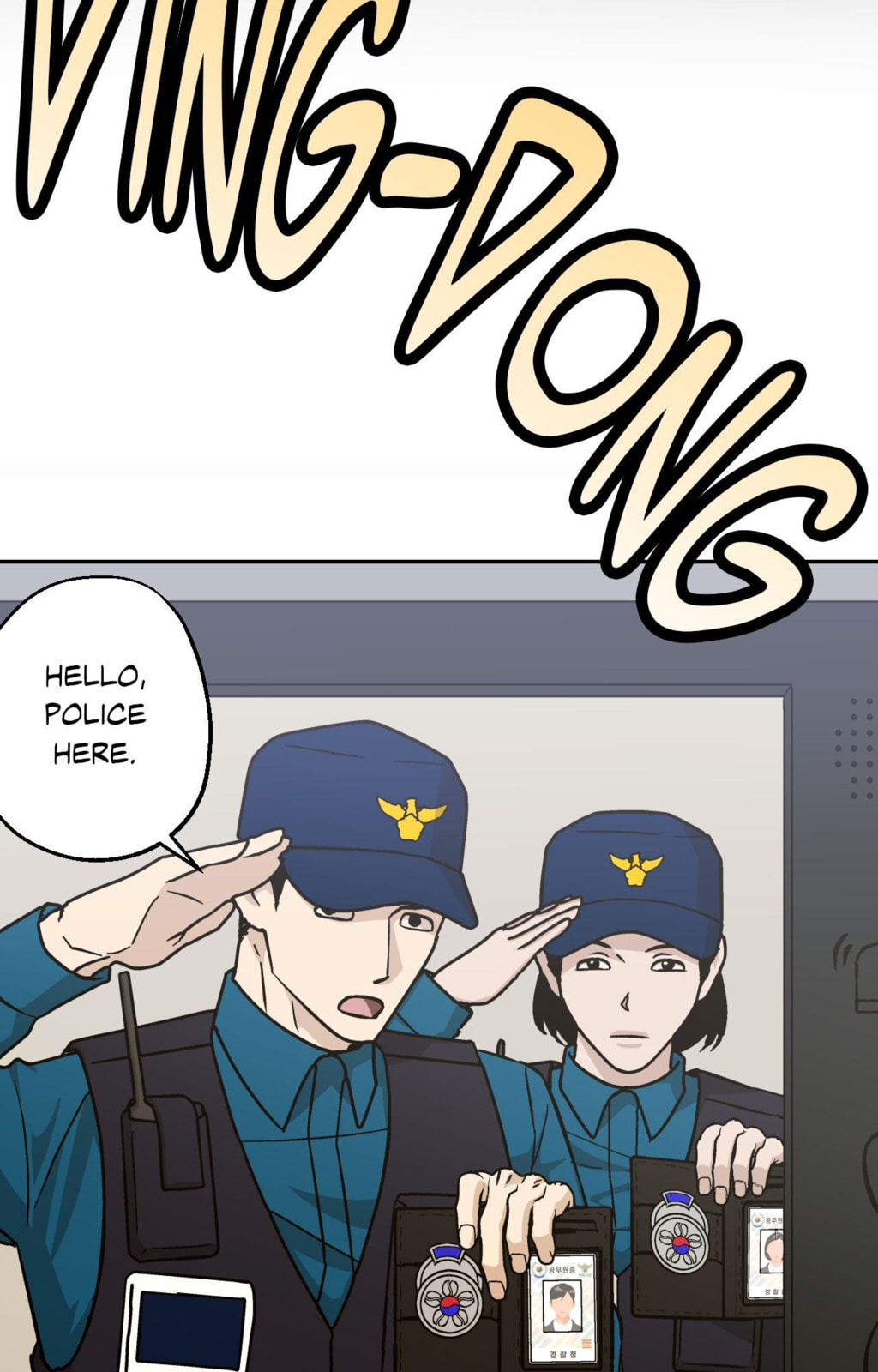 Killer Crush Chapter 77.3 page 16 - 