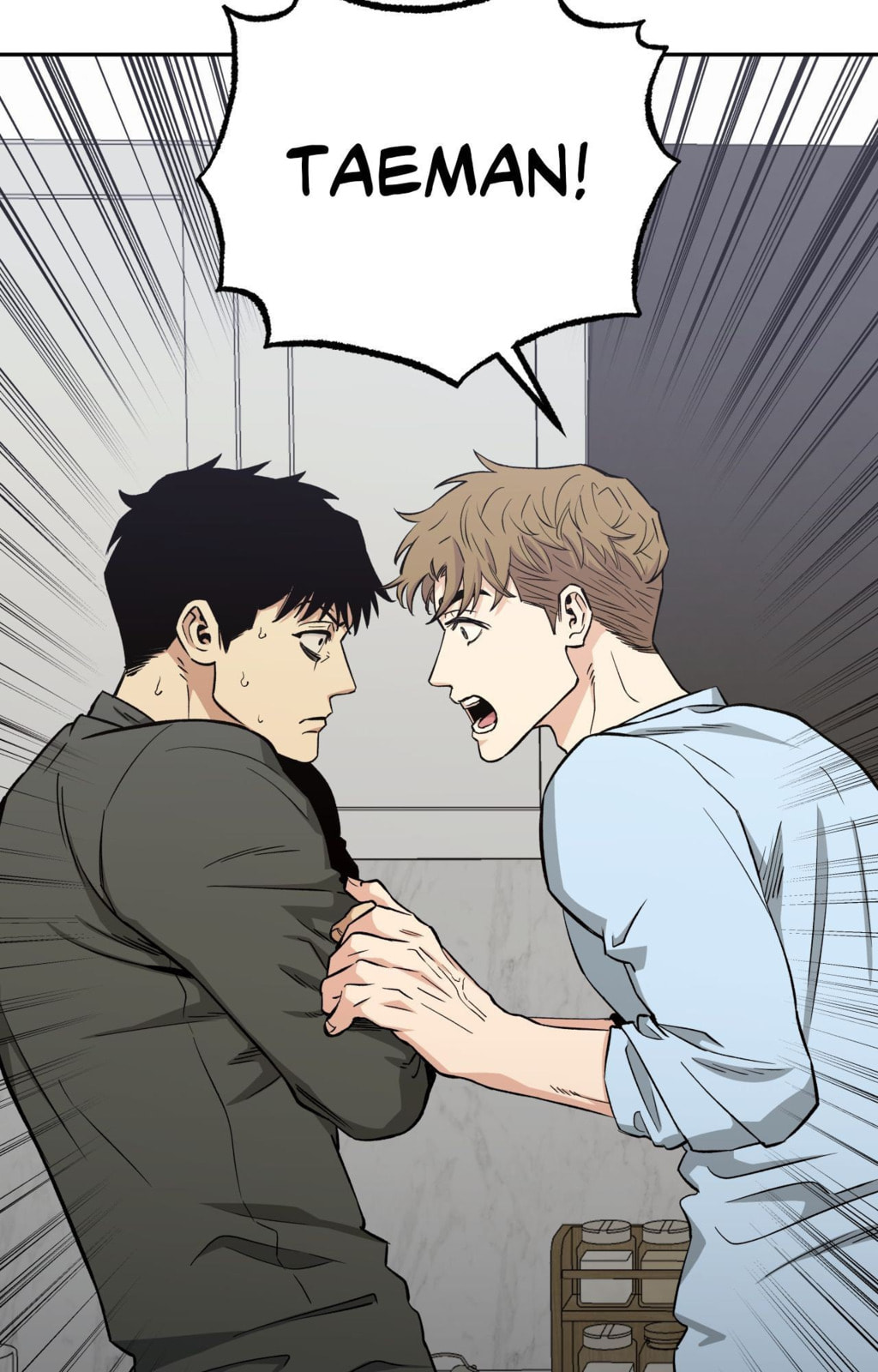 Killer Crush Chapter 77.3 page 28 - 